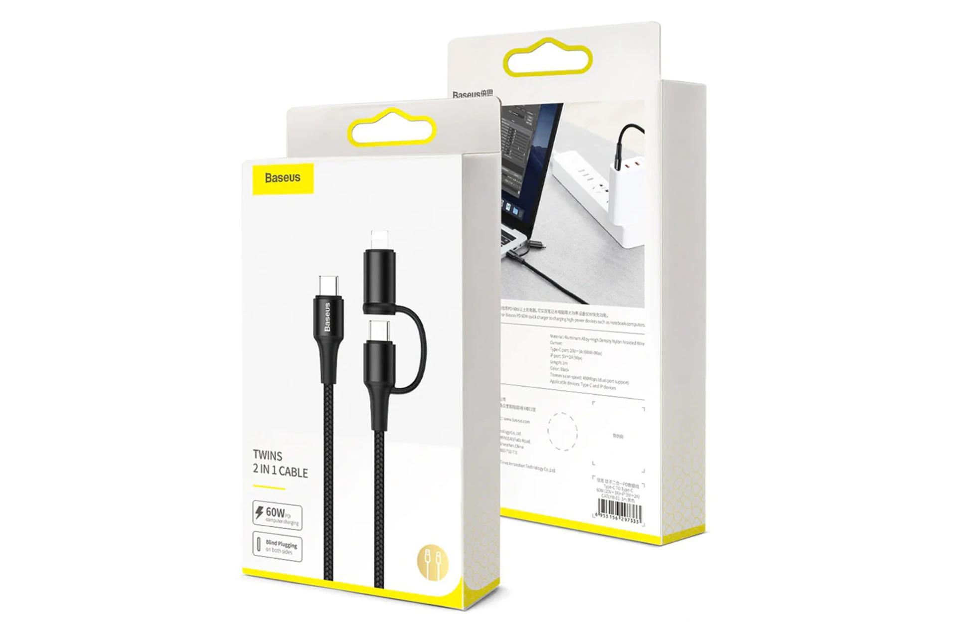 جعبه کابل شارژ USB باسئوس Type-C به Lightning+Type-C مدل Twins 2 in 1 با طول 1 متر