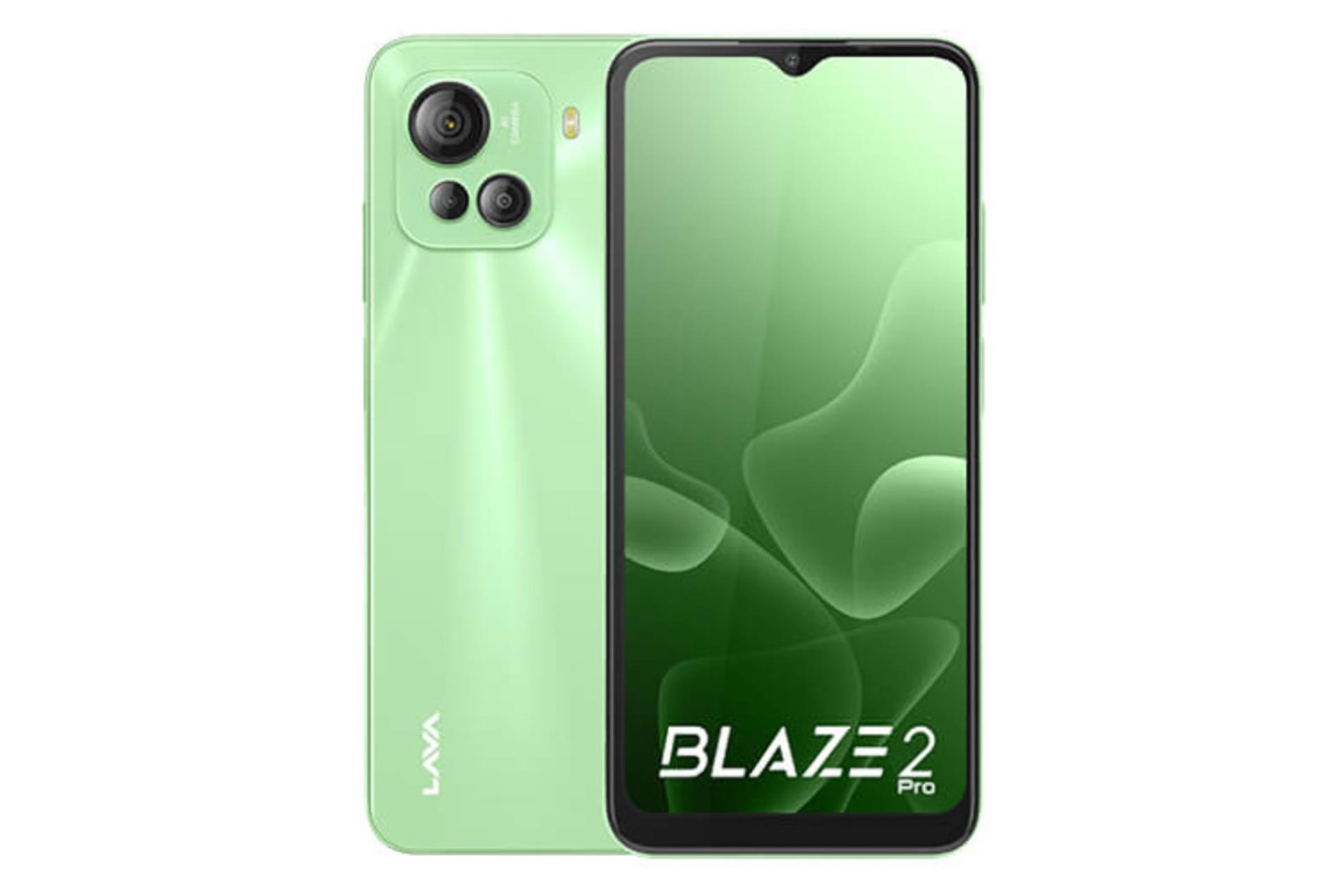 گوشی موبایل Blaze 2 پرو لاوا / Lava Blaze 2 Pro سبز