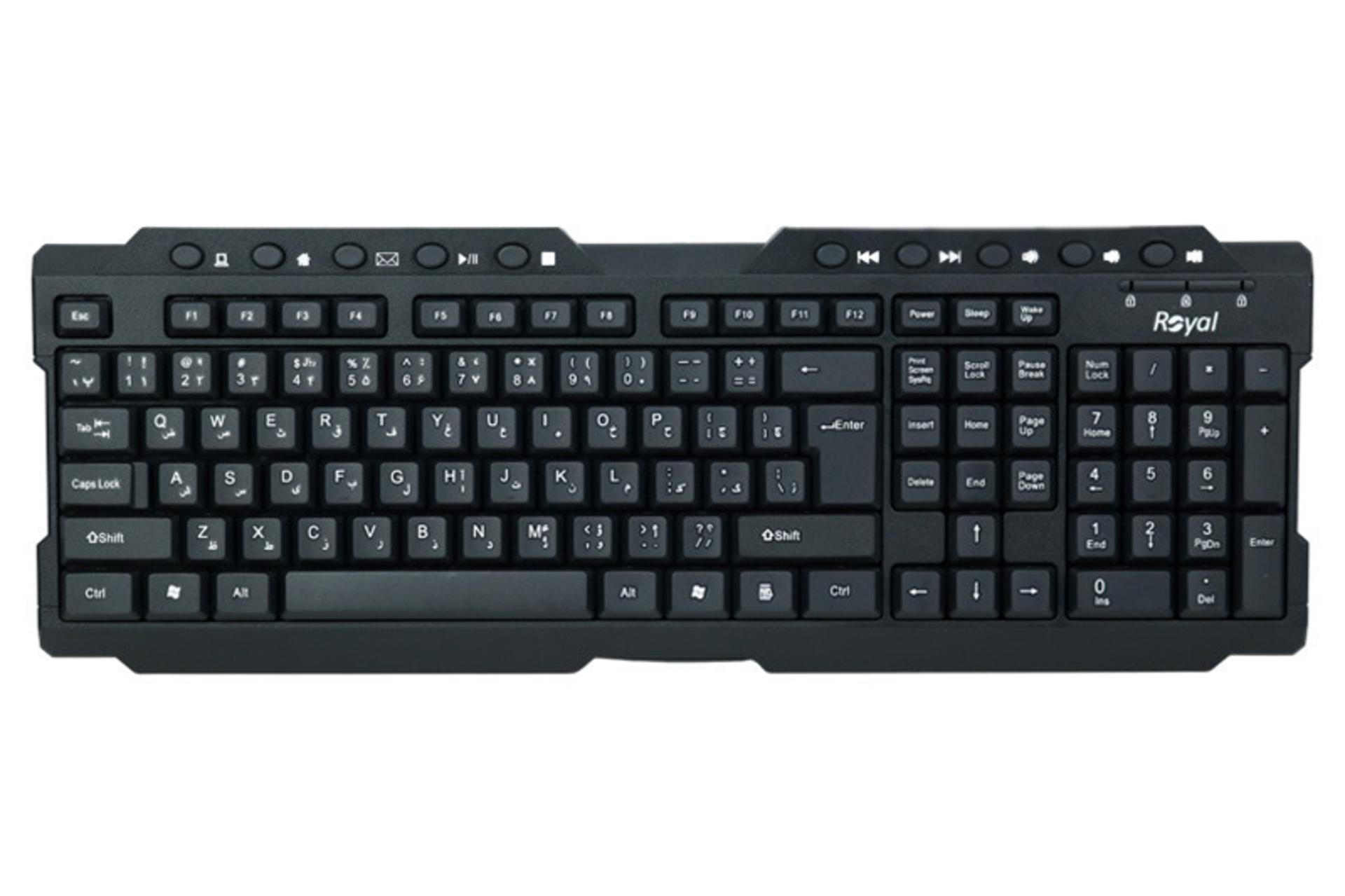 کیبورد رویال R-K155 نمای بالا