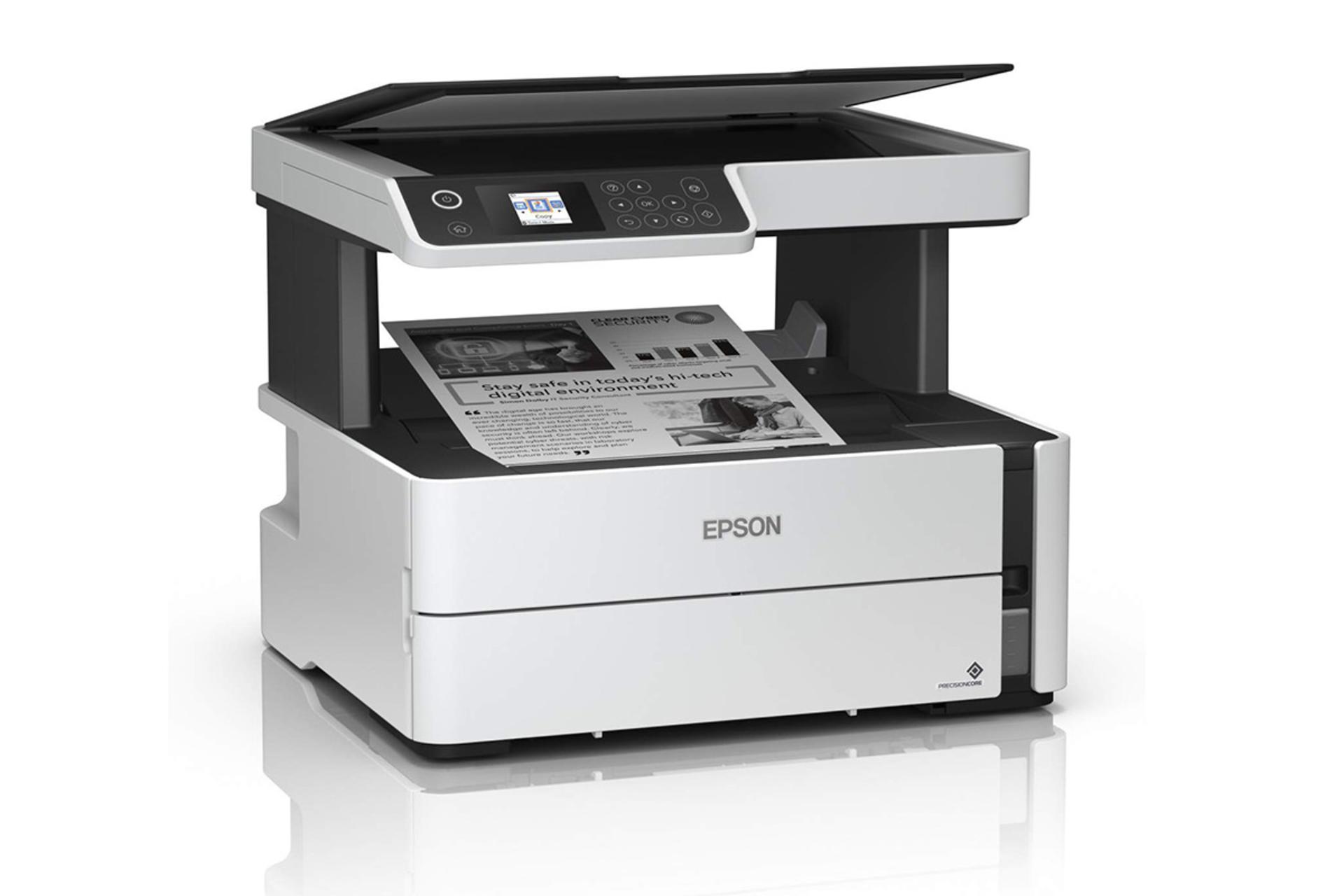 پرینتر اپسون Epson EcoTank M2140