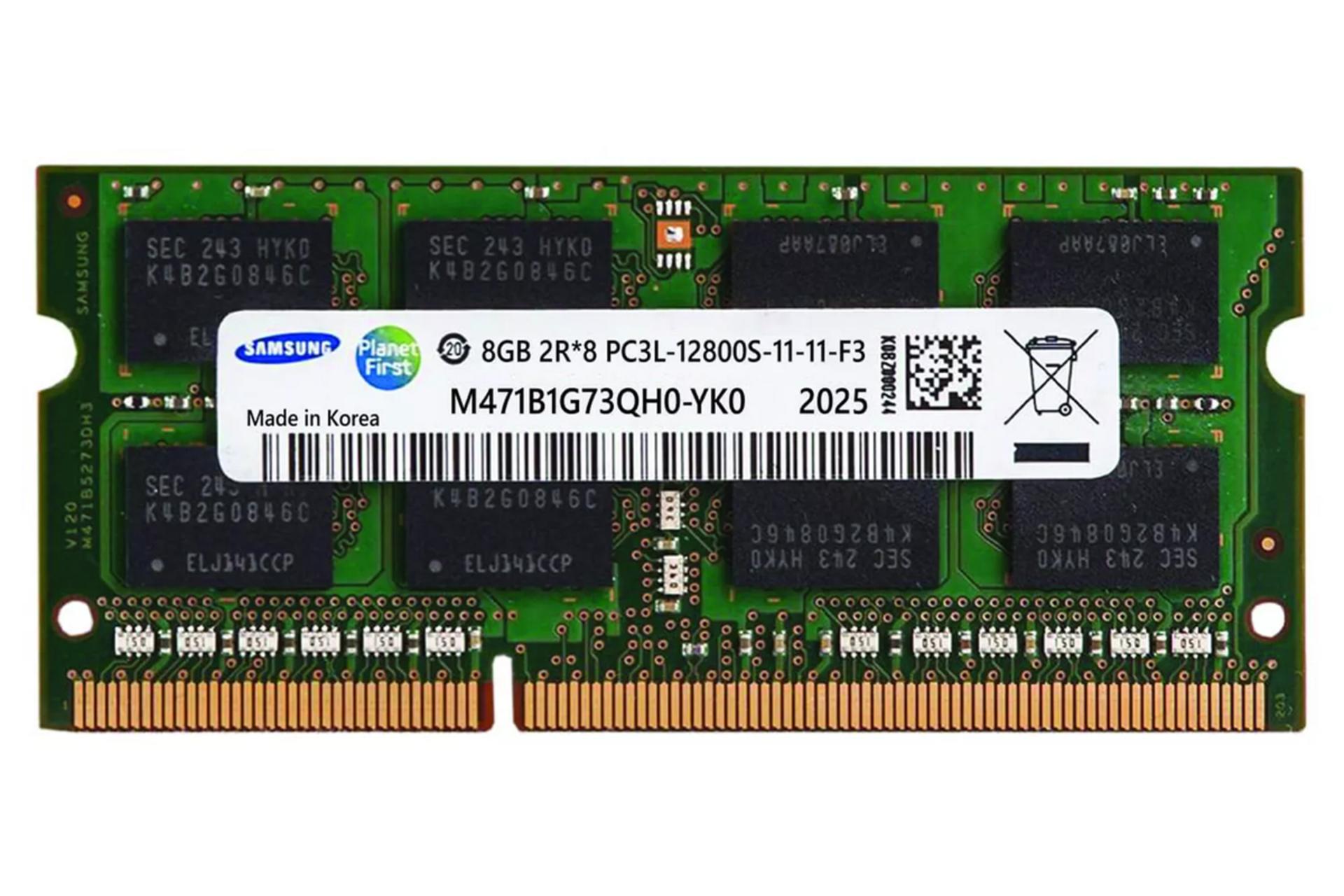 رم سامسونگ M471B1G73QH0-YK0 ظرفیت 8 گیگابایت از نوع DDR3-1600