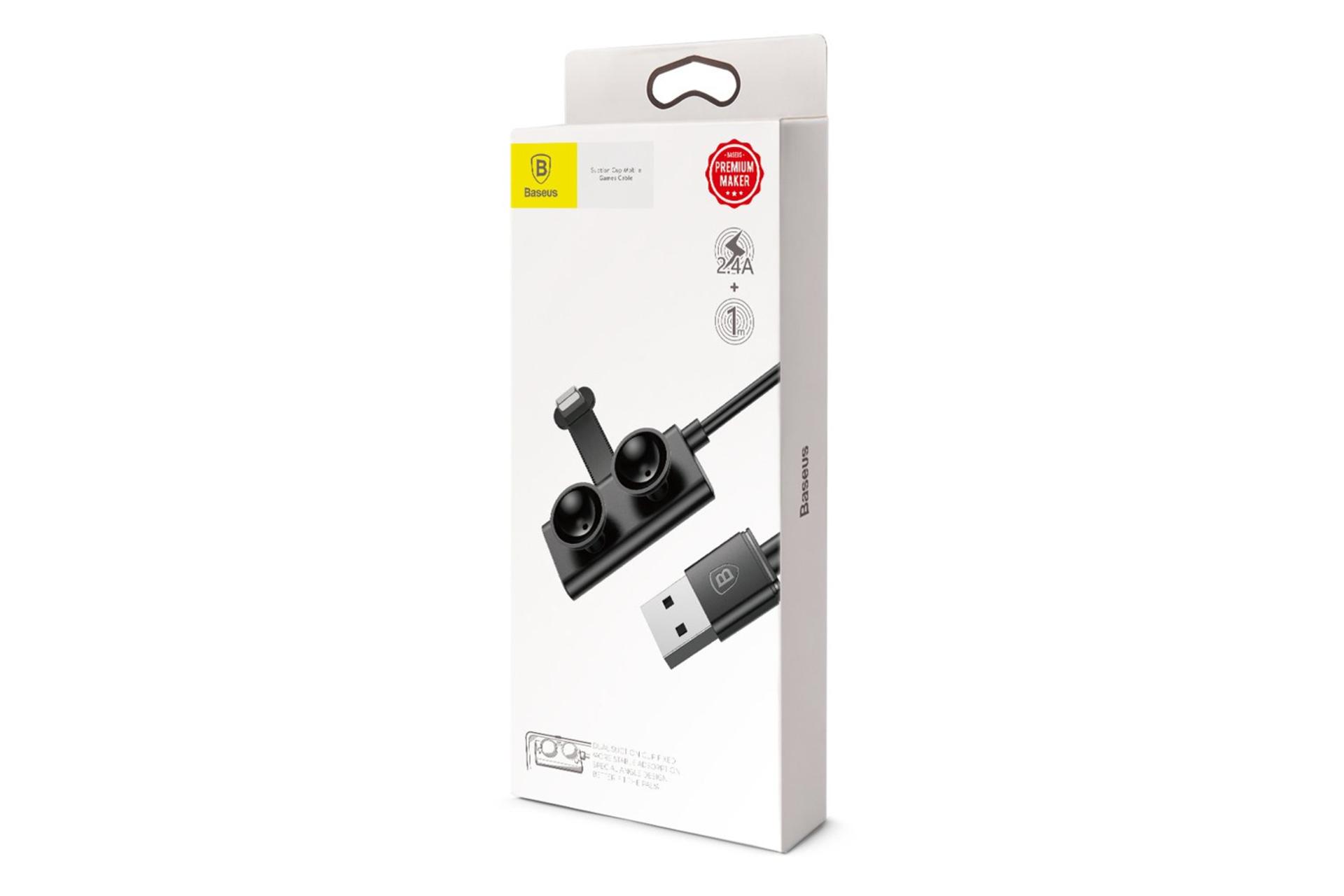 جعبه کابل شارژ USB باسئوس USB به Lightning مدل Suction Cup با طول 1 متر