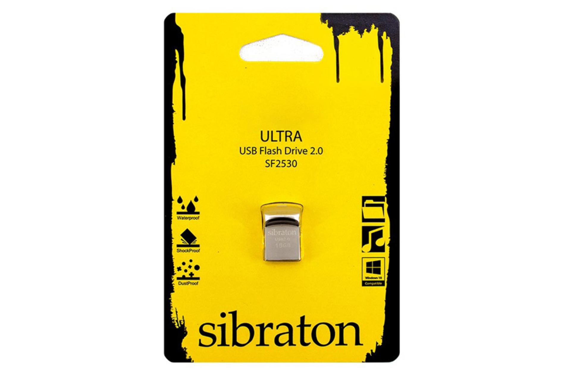 جعبه فلش مموری سیبراتون مدل ULTRA SF2530 ظرفیت 64 گیگابایت