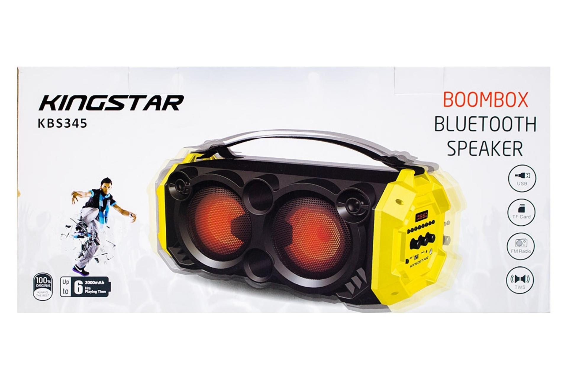 جعبه اسپیکر کینگ استار KingStar KBS345