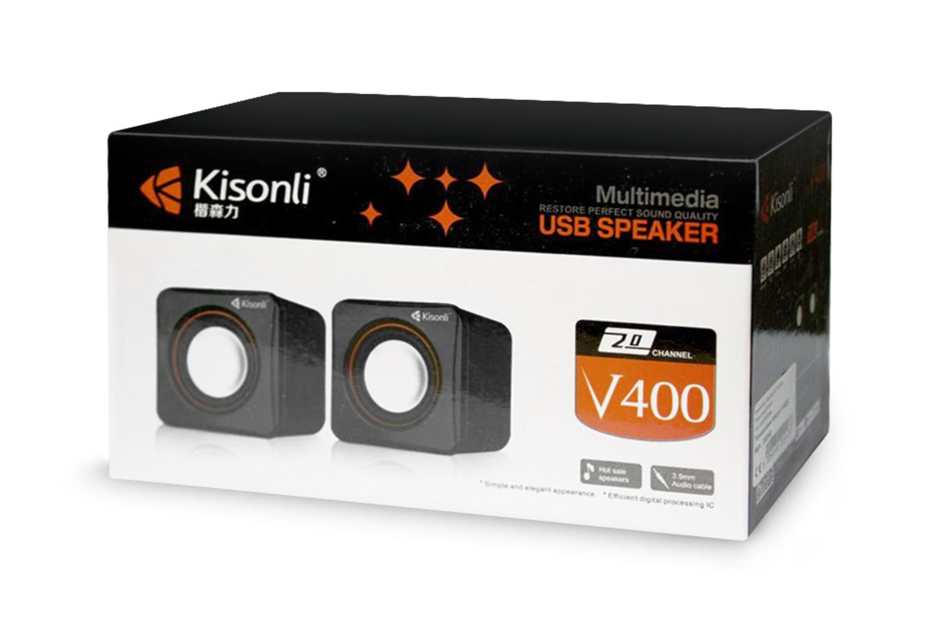 جعبه اسپیکر کیسونلی Kisonli V400