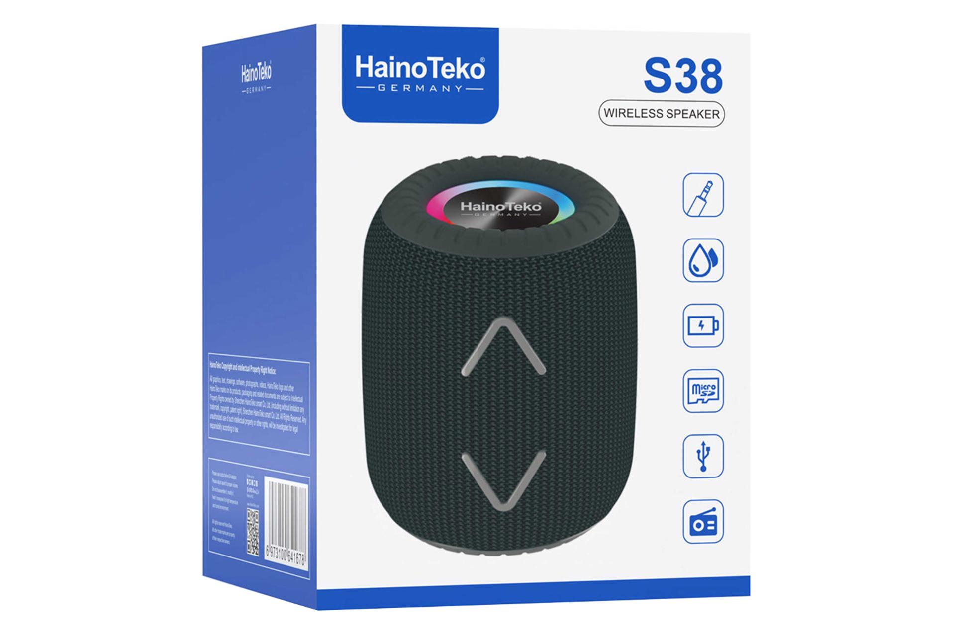 جعبه اسپیکر هاینو تکو Haino Teko S38