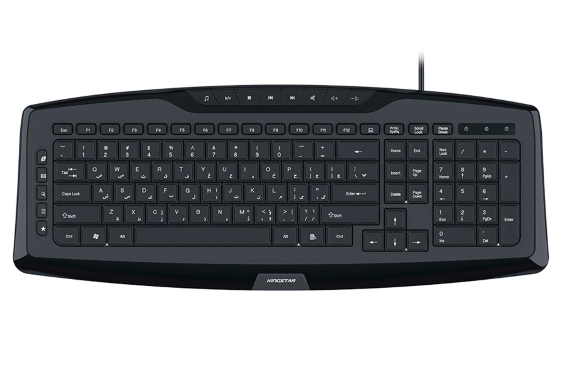 کیبورد کینگ استار KB83 از نمای روبرو