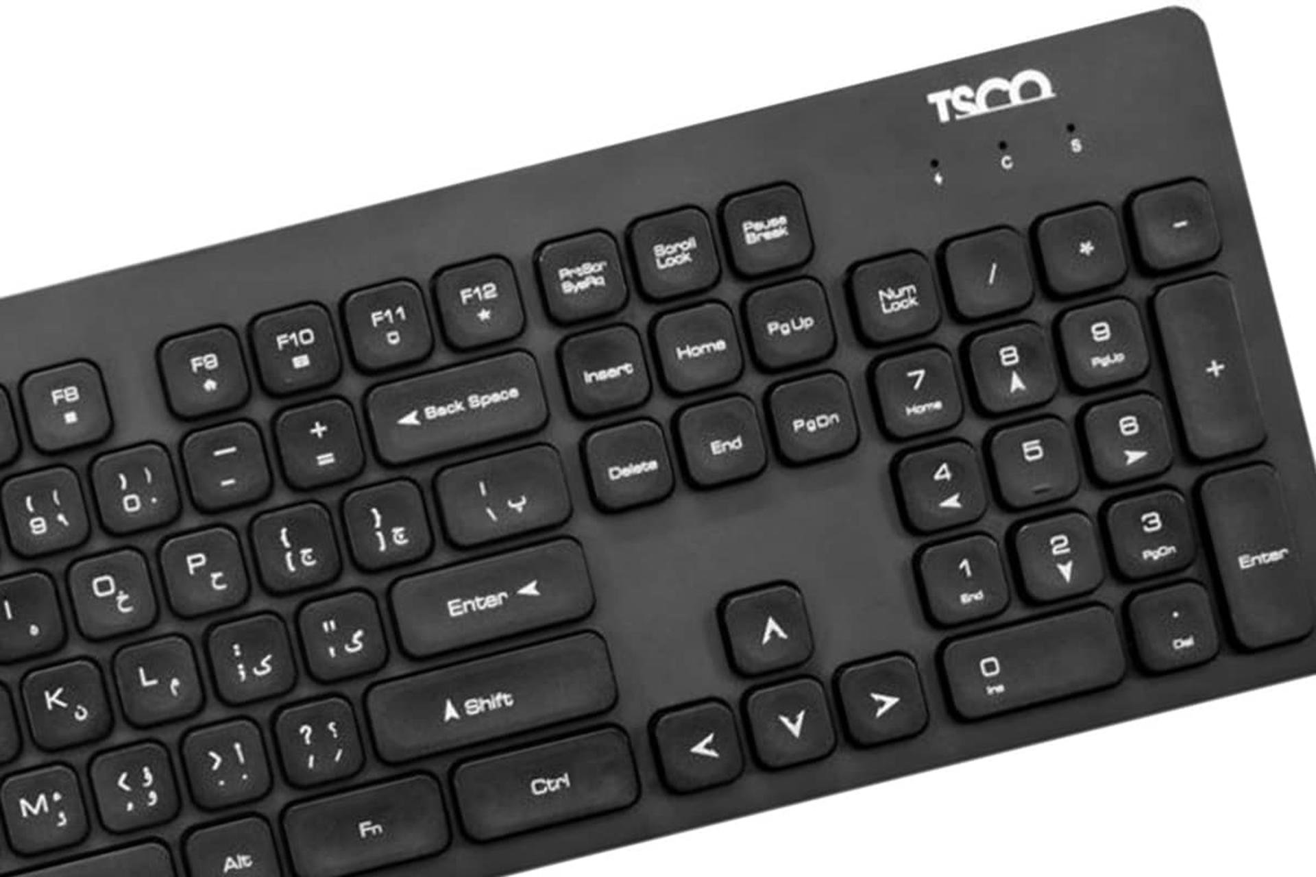 کلیدهای راست کیبورد تسکو TK 7003W