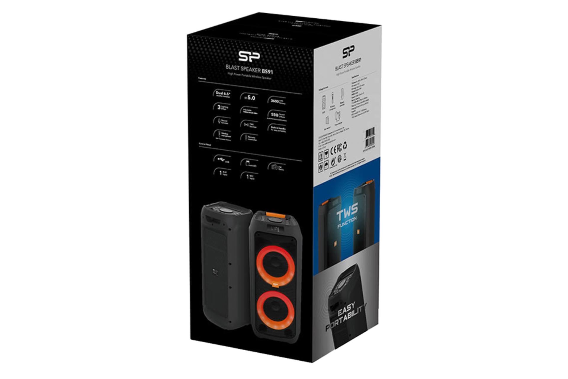 جعبه اسپیکر سیلیکون پاور Silicon Power BS91