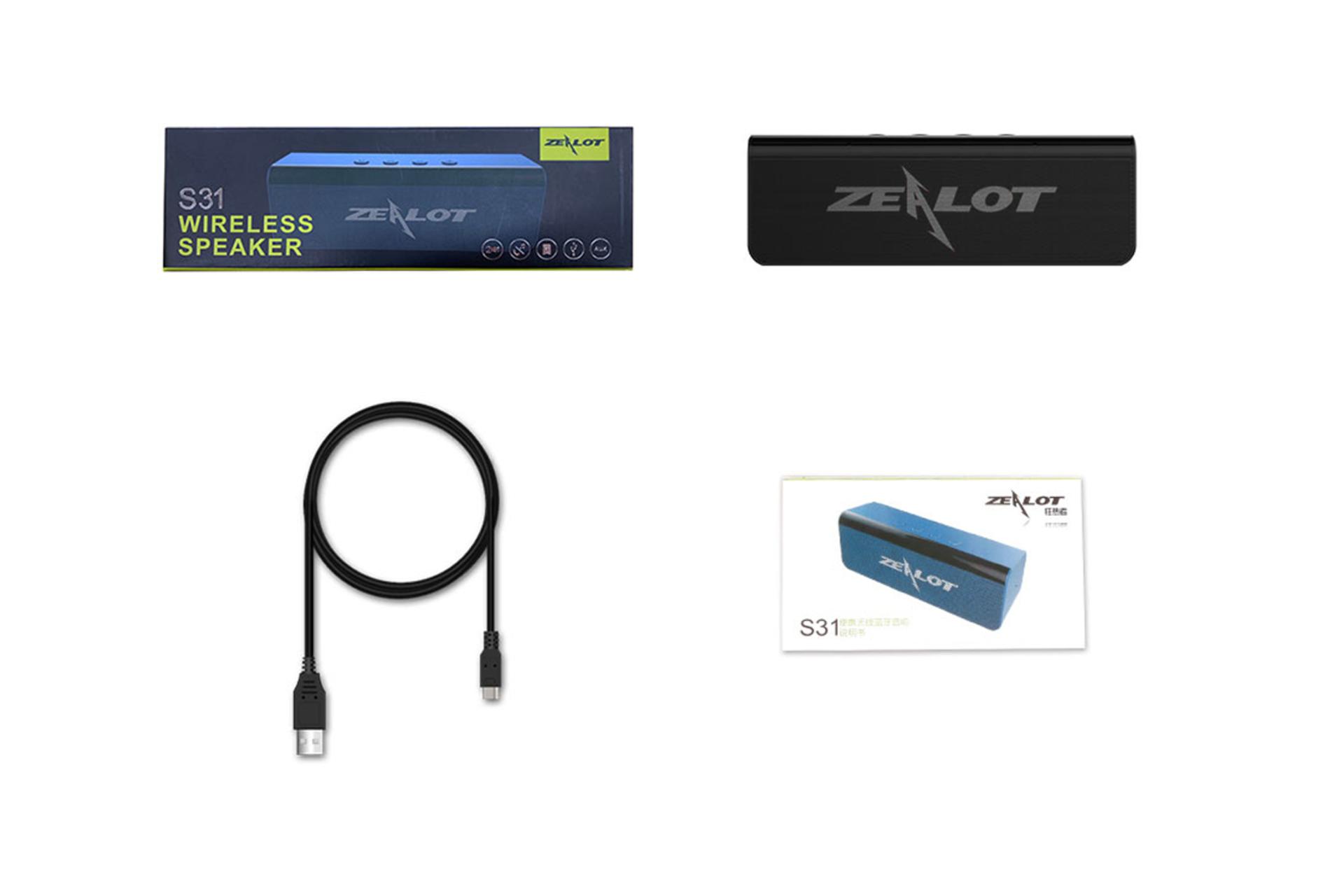 اقلام همراه اسپیکر زیلوت ZEALOT S31