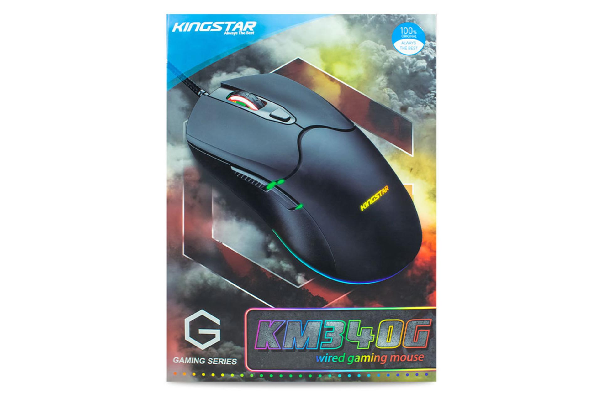 جعبه ماوس کینگ استار KM340G