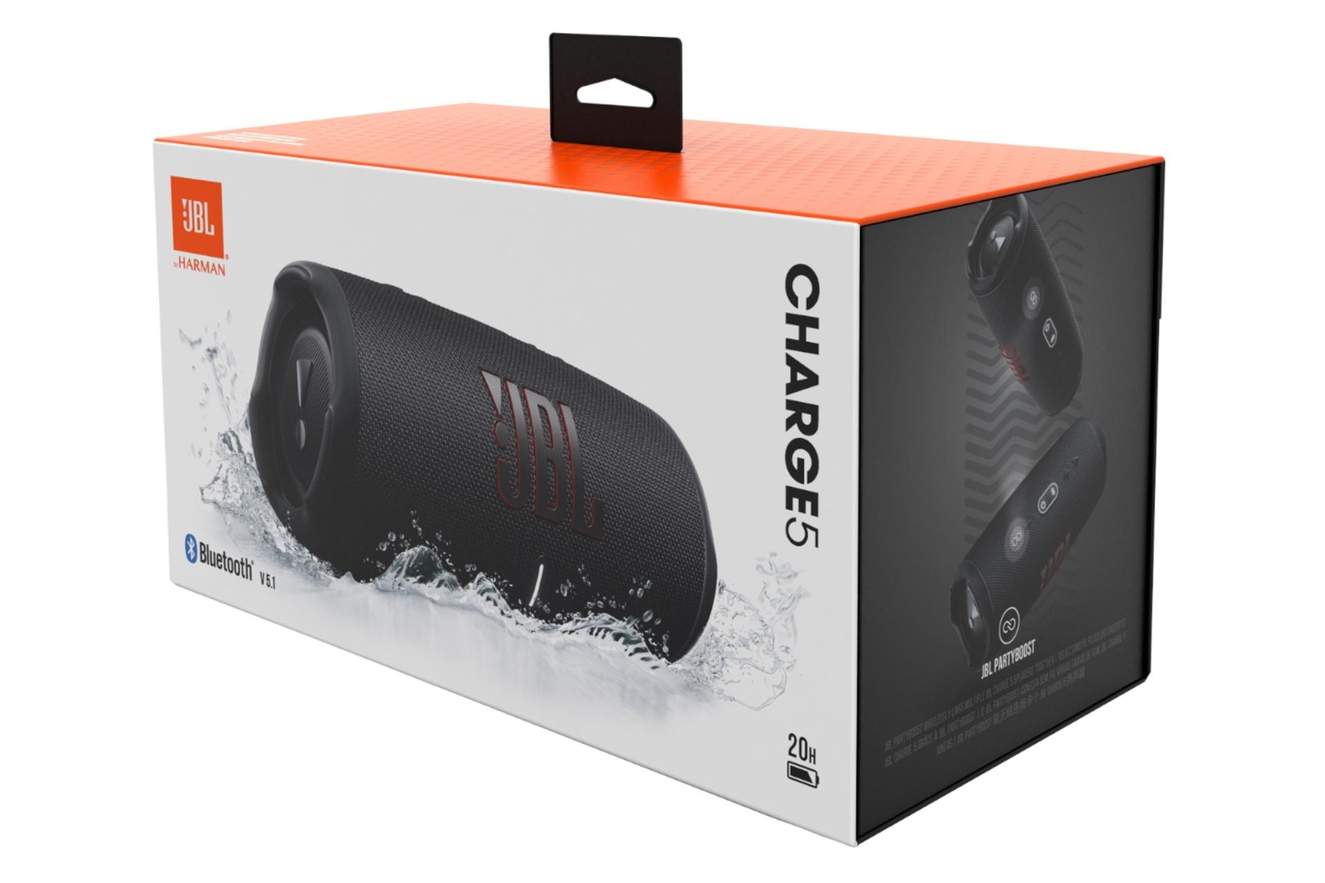 JBL Charge 5