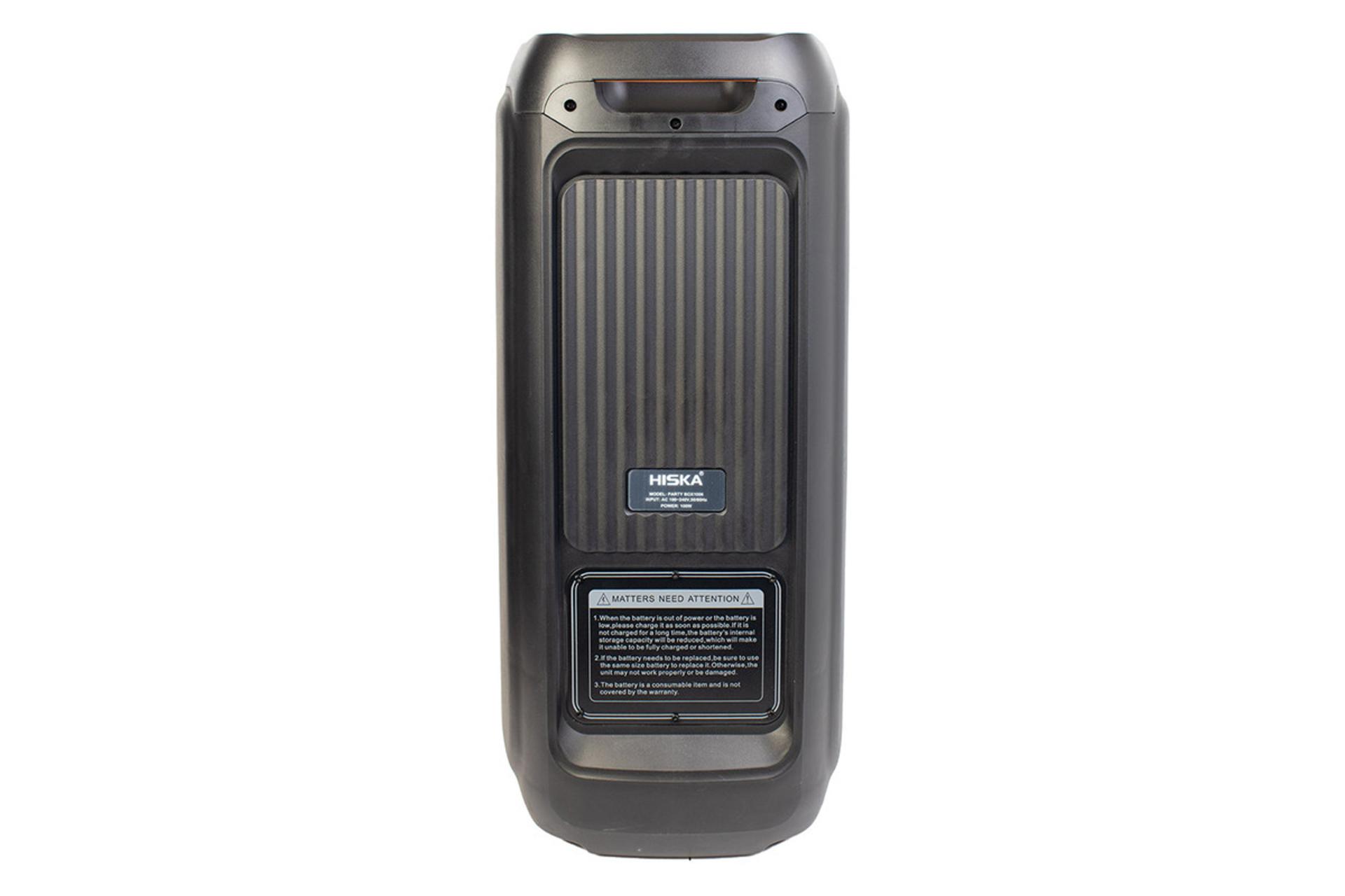 اسپیکر هیسکا HISKA Party Box 1010 نمای پشت