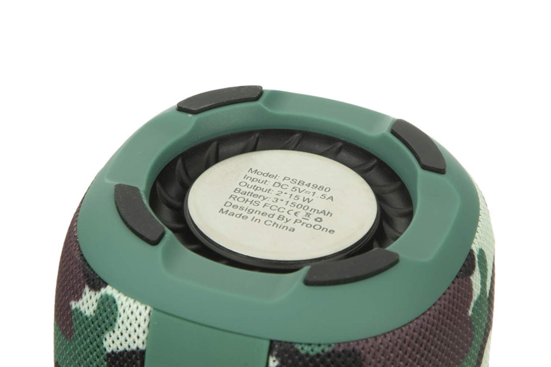 توان اسپیکر پرو وان ProOne PSB4980