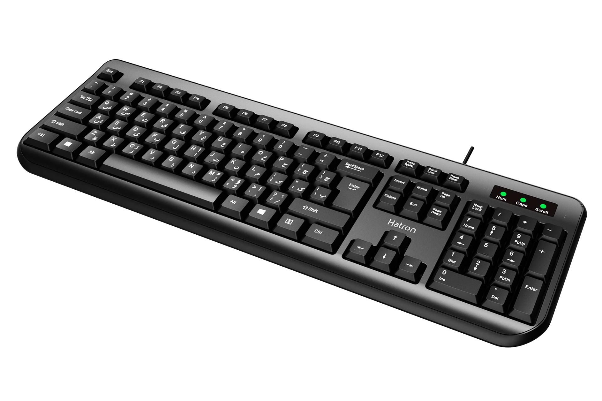 کیبورد هترون Hatron HK255