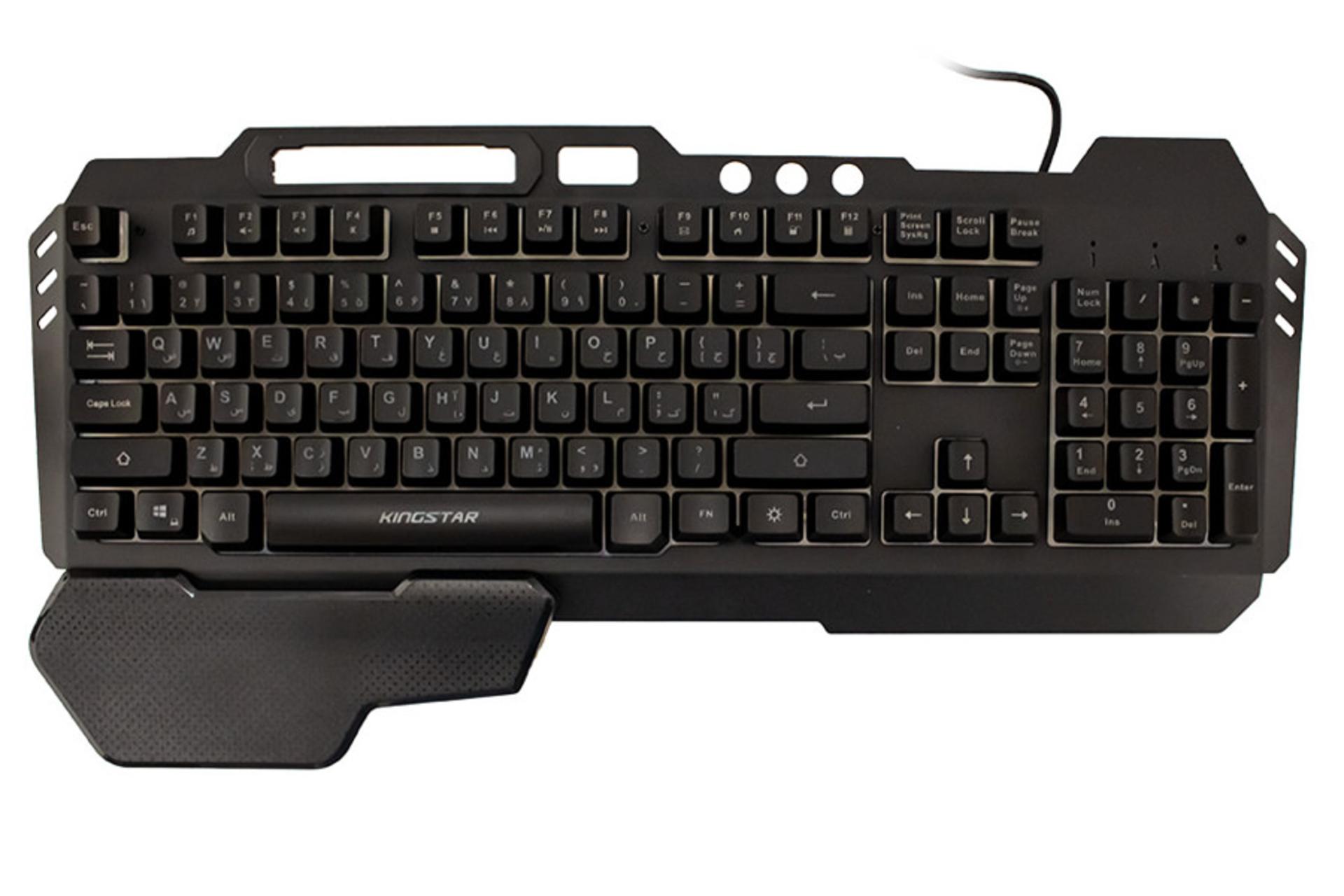 کیبورد کینگ استار KB155G