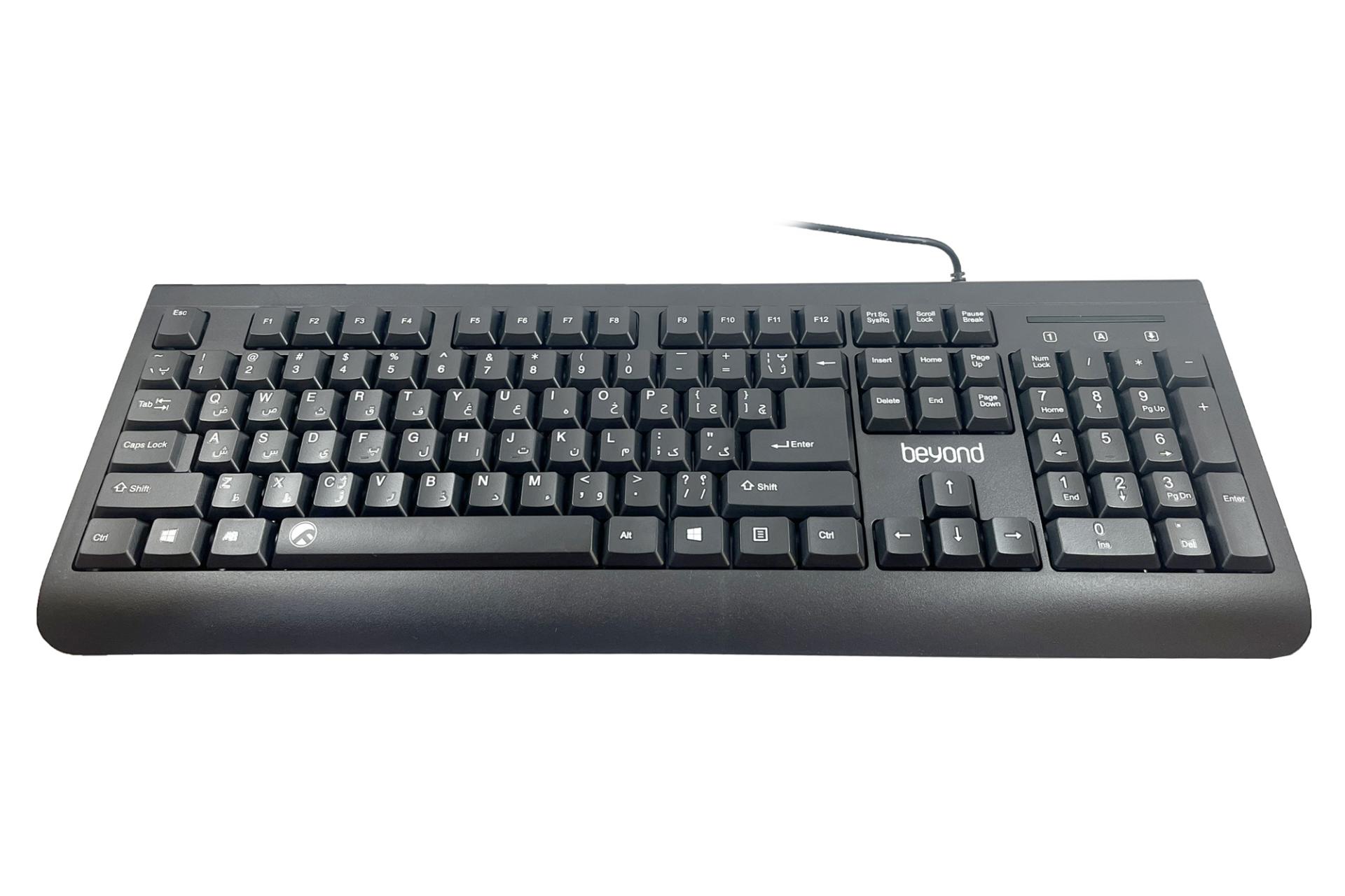 ابعاد کیبورد بیاند Beyond BK-2251