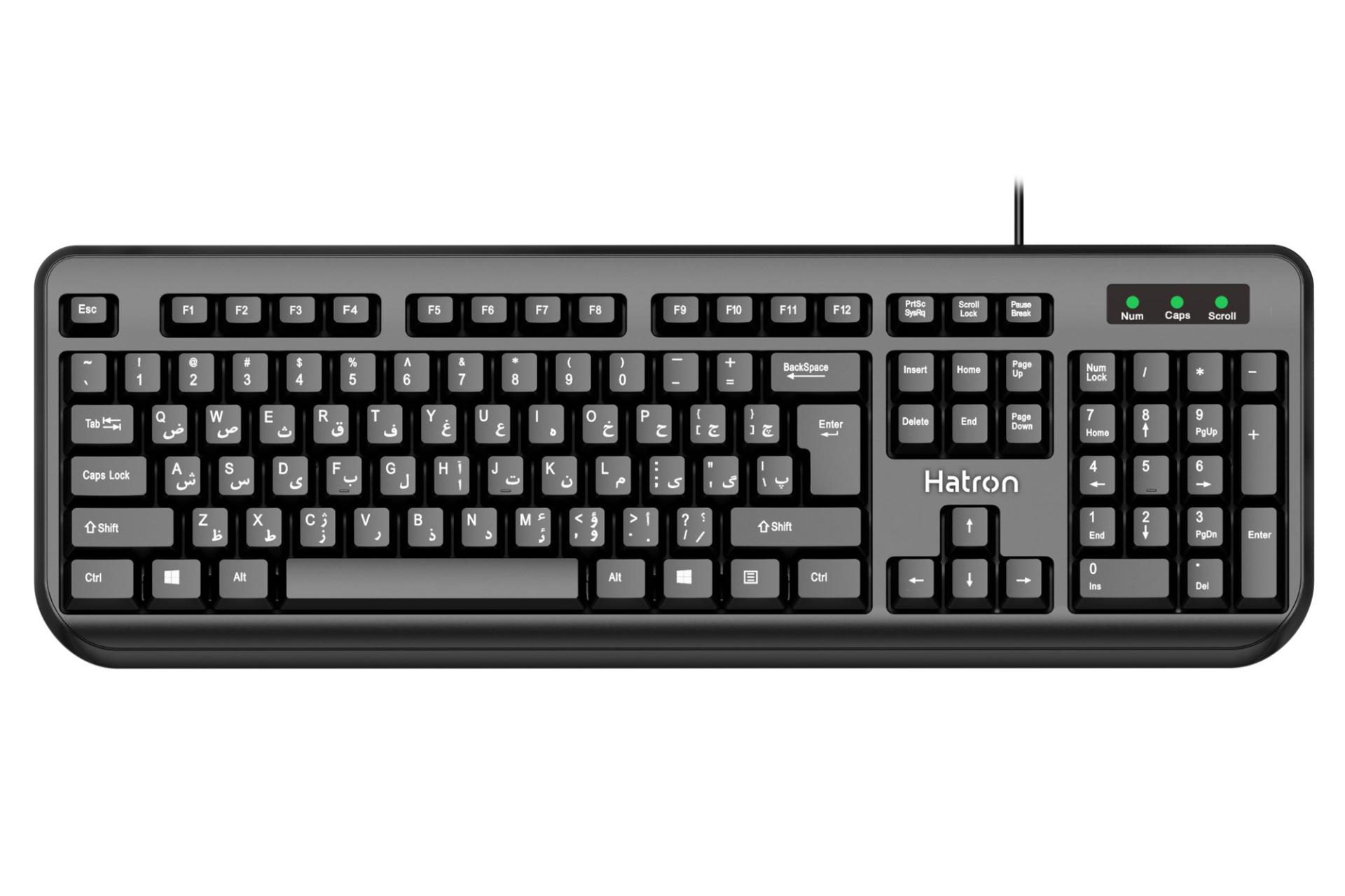 کیبورد هترون Hatron HK255 نمای بالا