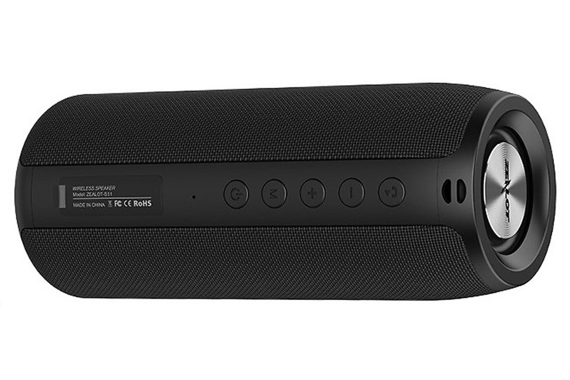 کانکتور اسپیکر زیلوت S51