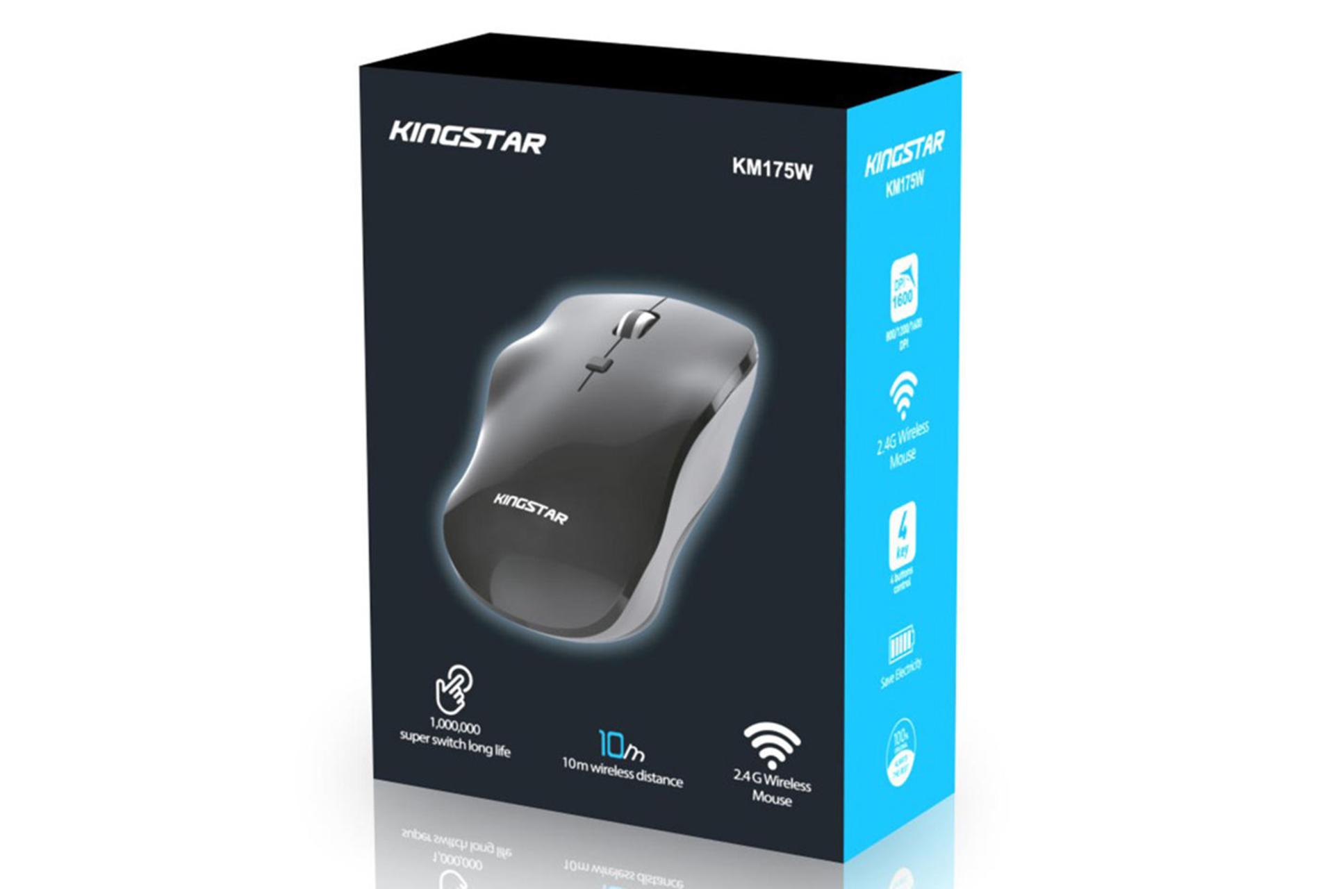 نمای جلو جعبه ماوس کینگ استار KM175W