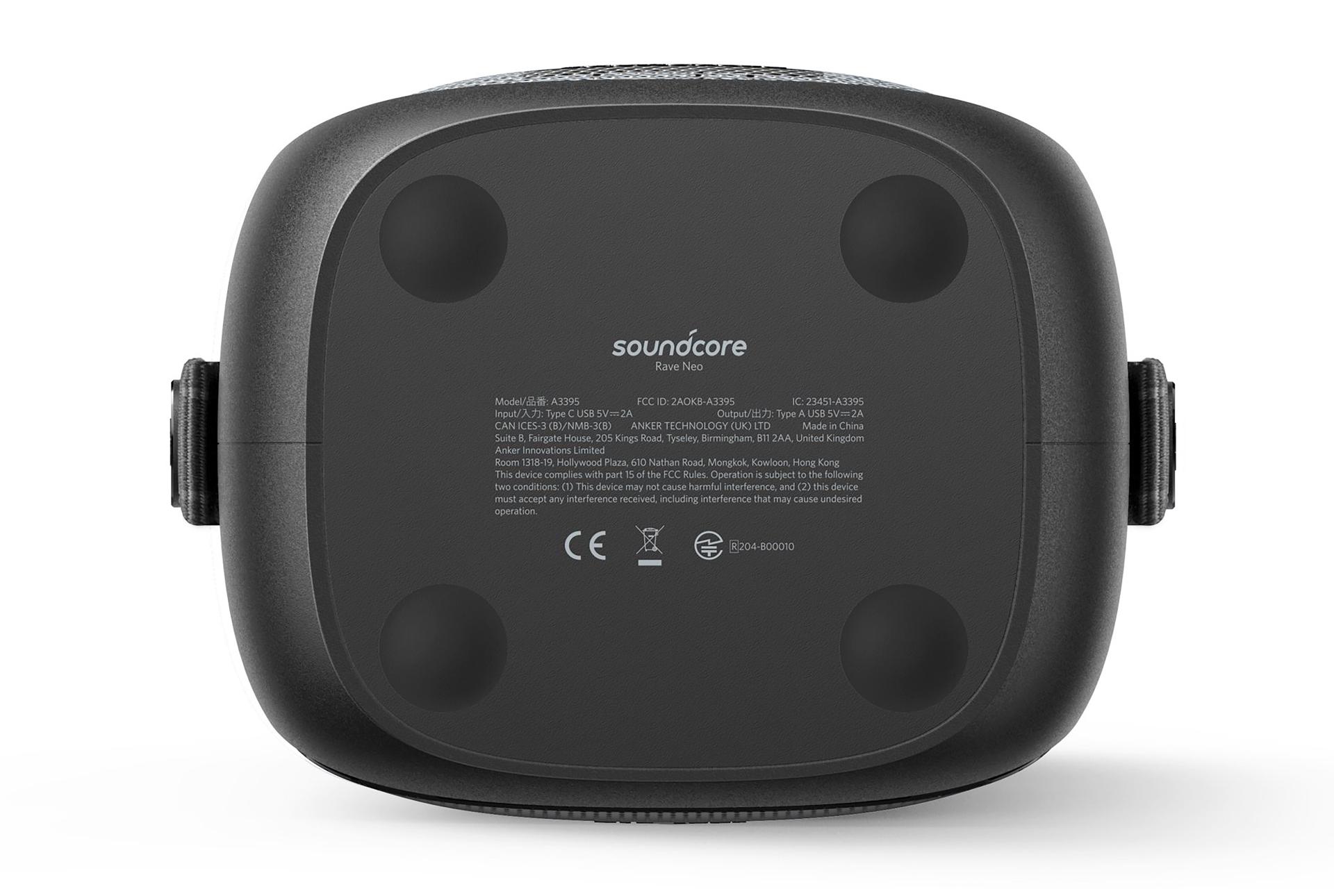 مرجع متخصصين ايران زير اسپيكر انكر Anker Soundcore Rave Neo A3395