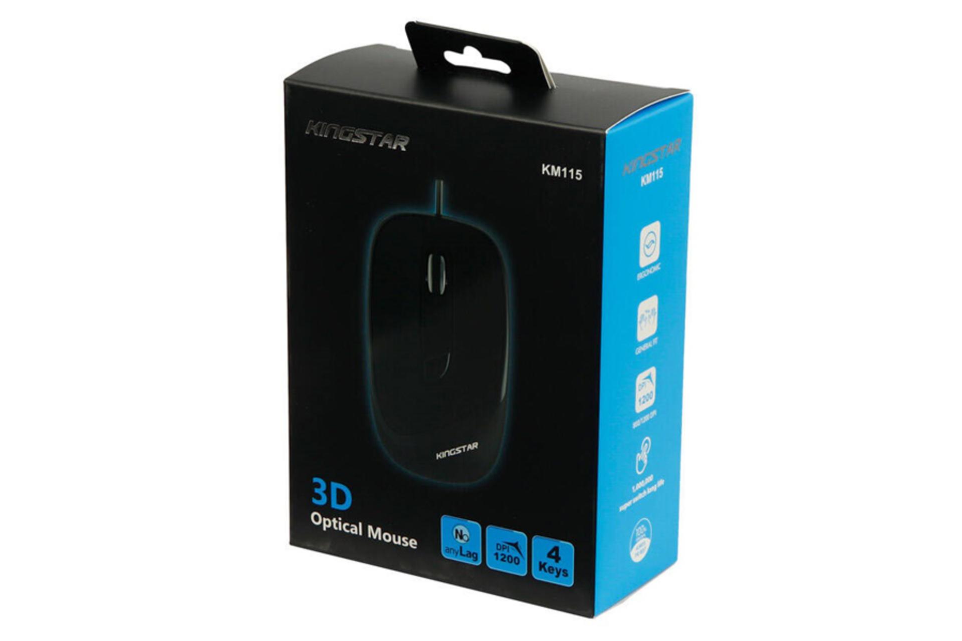 نمای روبرو جعبه ماوس کینگ استار KM115