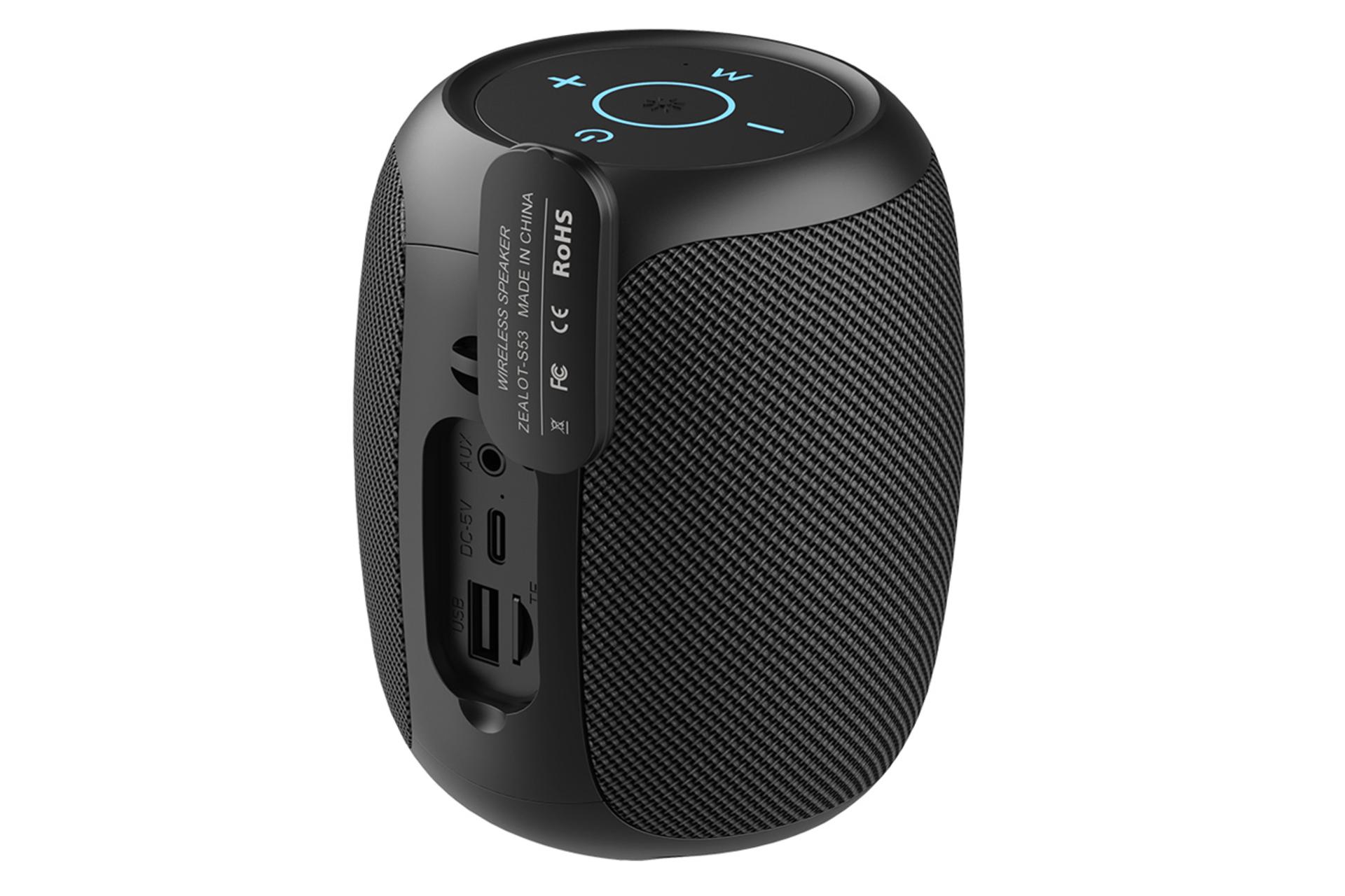 کانکتور اسپیکر زیلوت ZEALOT S53