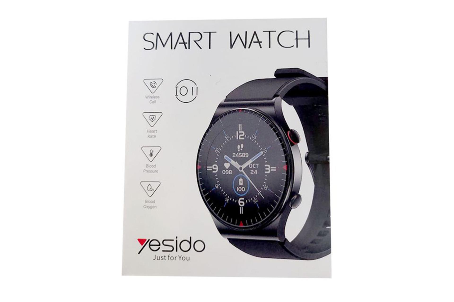جعبه ساعت هوشمند یسیدو Yesido IO11