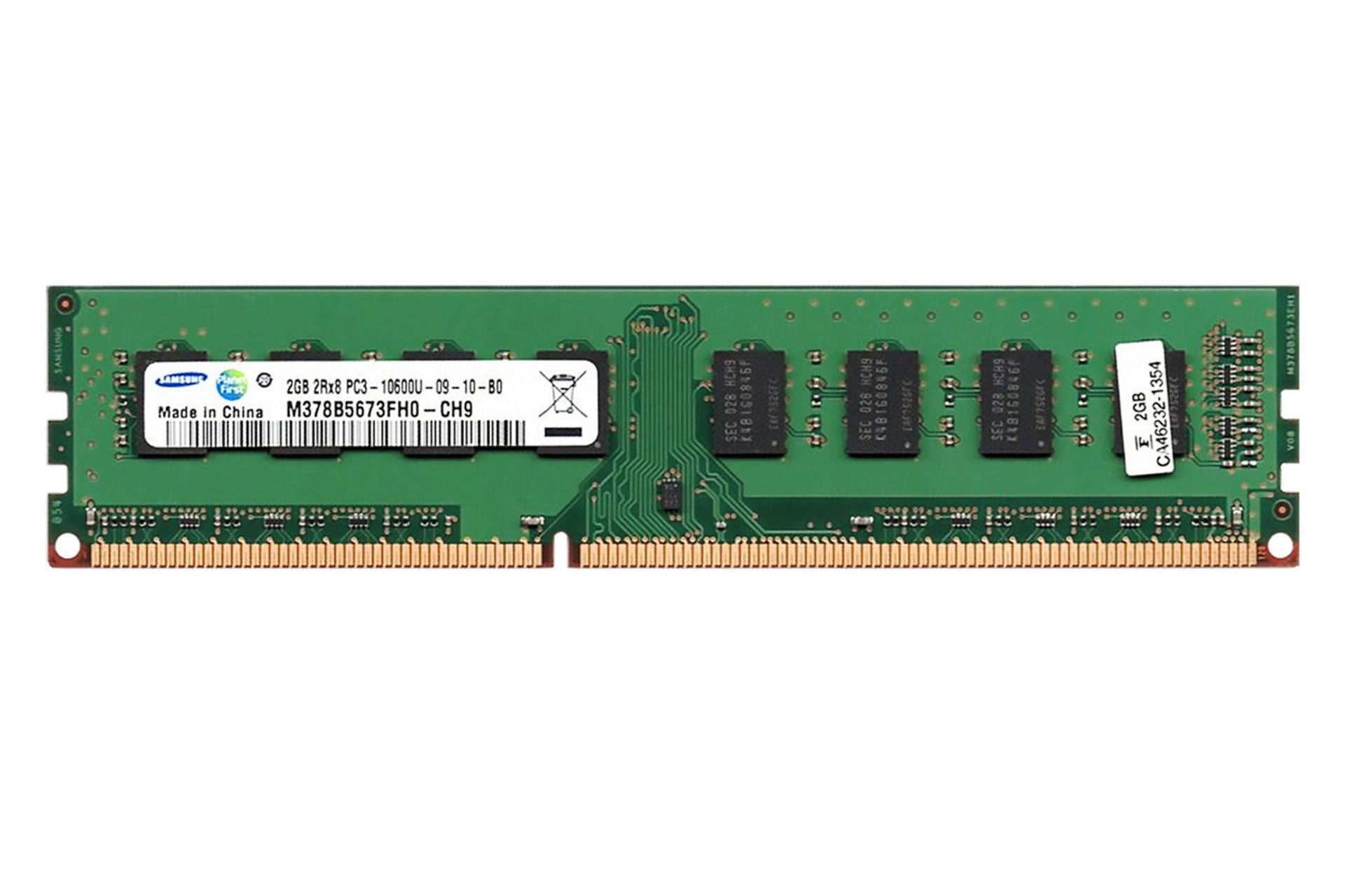 رم سامسونگ Samsung M378B5673FH0-CH9 2GB DDR3-1333 CL9