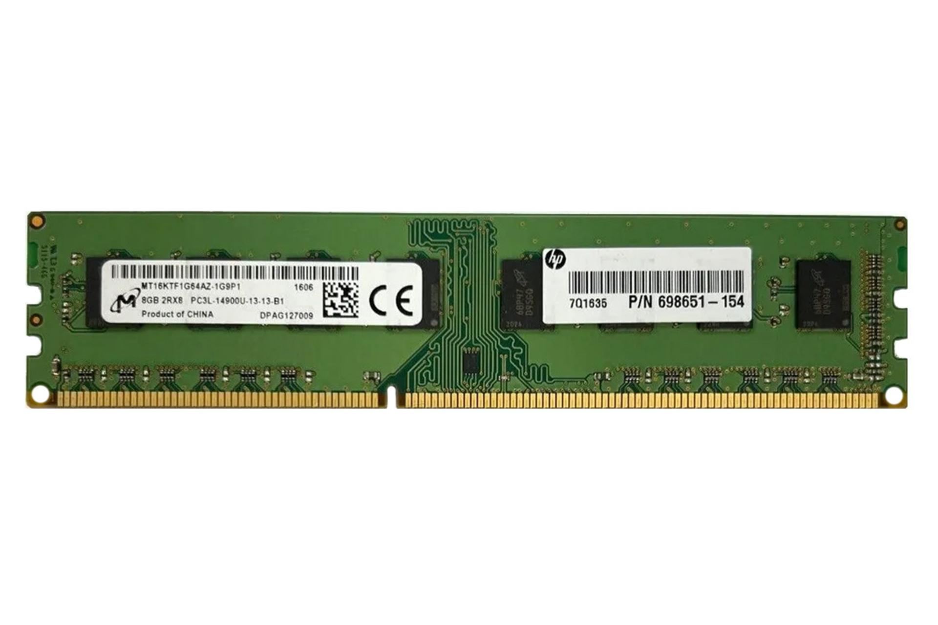 رم مایکرون Micron MT16KTF1G64AZ-1G9P1 8GB DDR3L-1866 CL13