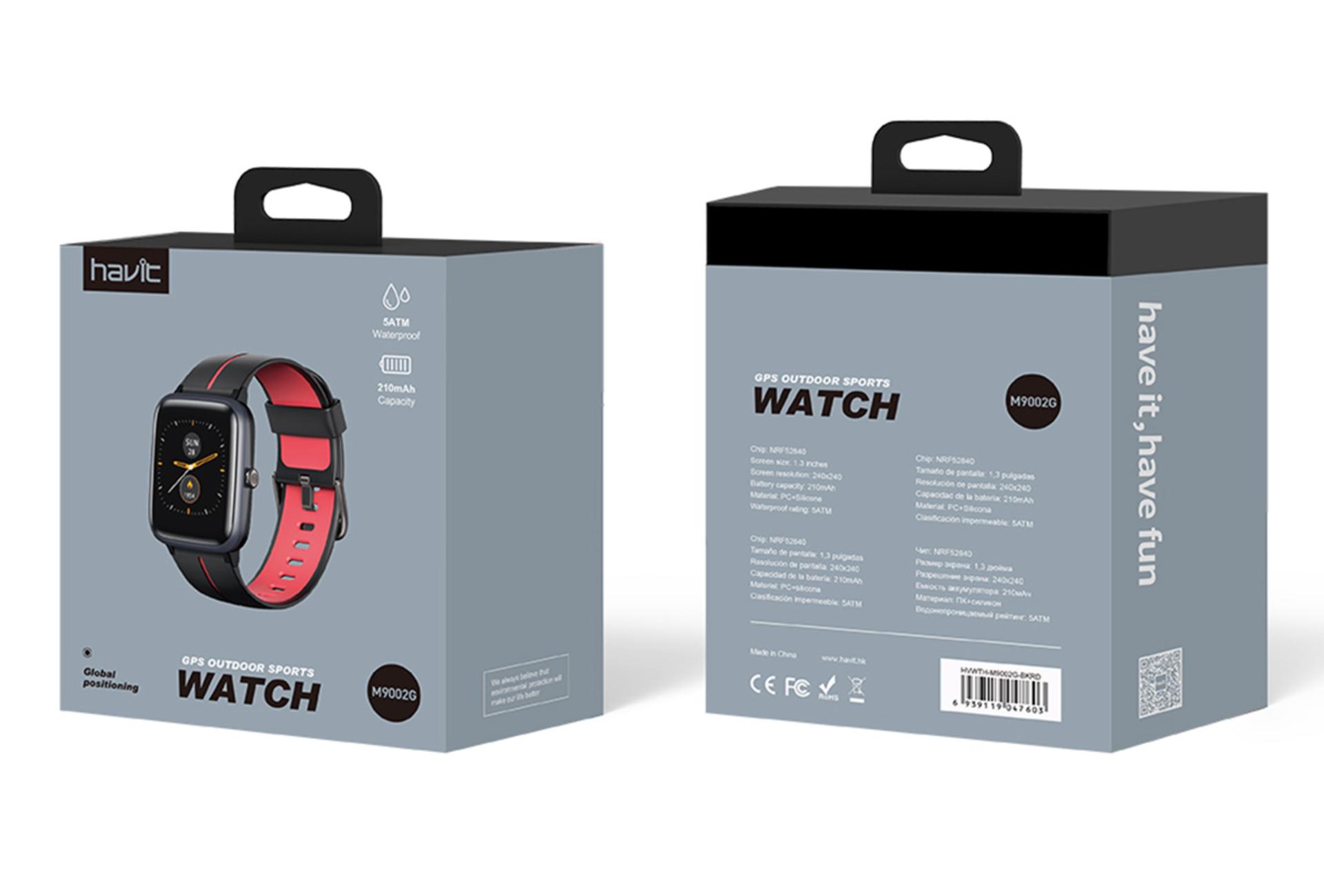 جعبه ساعت هوشمند هویت Havit M9002G