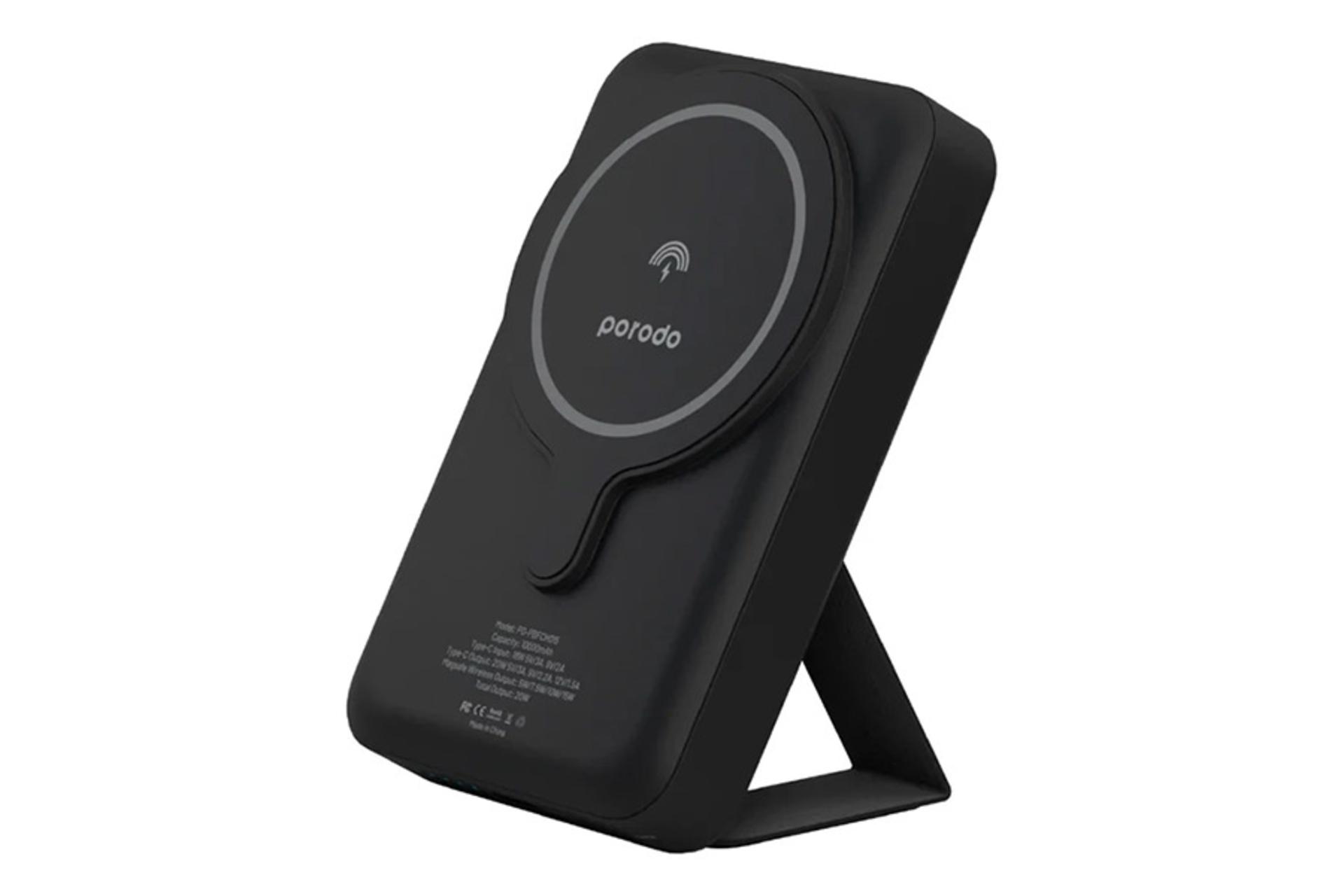 پاوربانک پرودو pd-pbfch015 با ظرفیت 10000 میلی‌آمپر ساعت