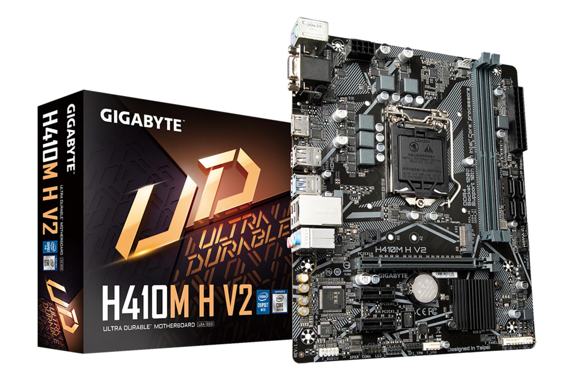 جعبه مادربرد گیگابایت GIGABYTE H410M H V2 (rev. 1.0)