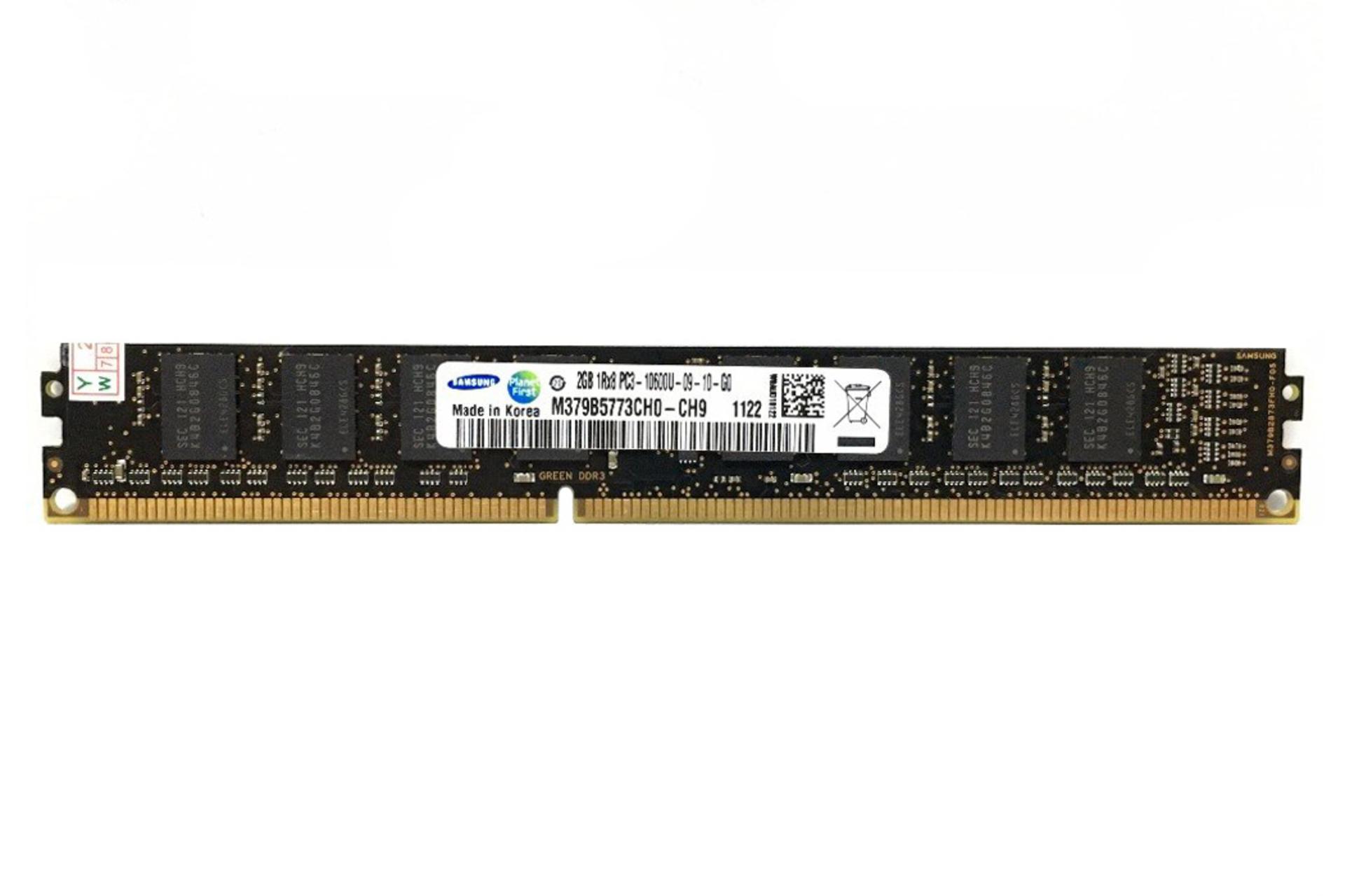 رم سامسونگ Samsung M379B5773CH0-CH9 2GB DDR3-1333 CL9