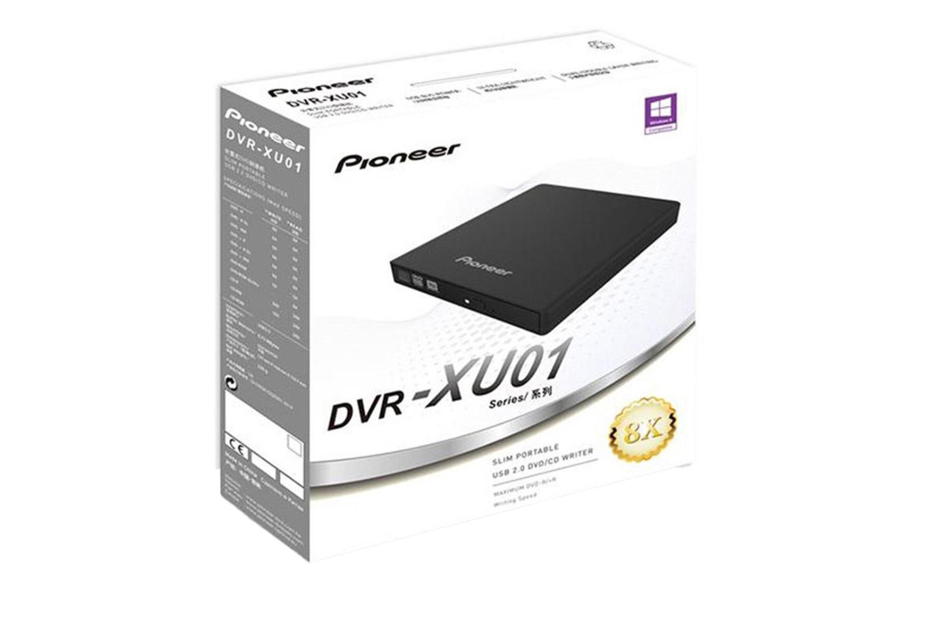 درایو نوری پایونیر DVR-XU01 جعبه