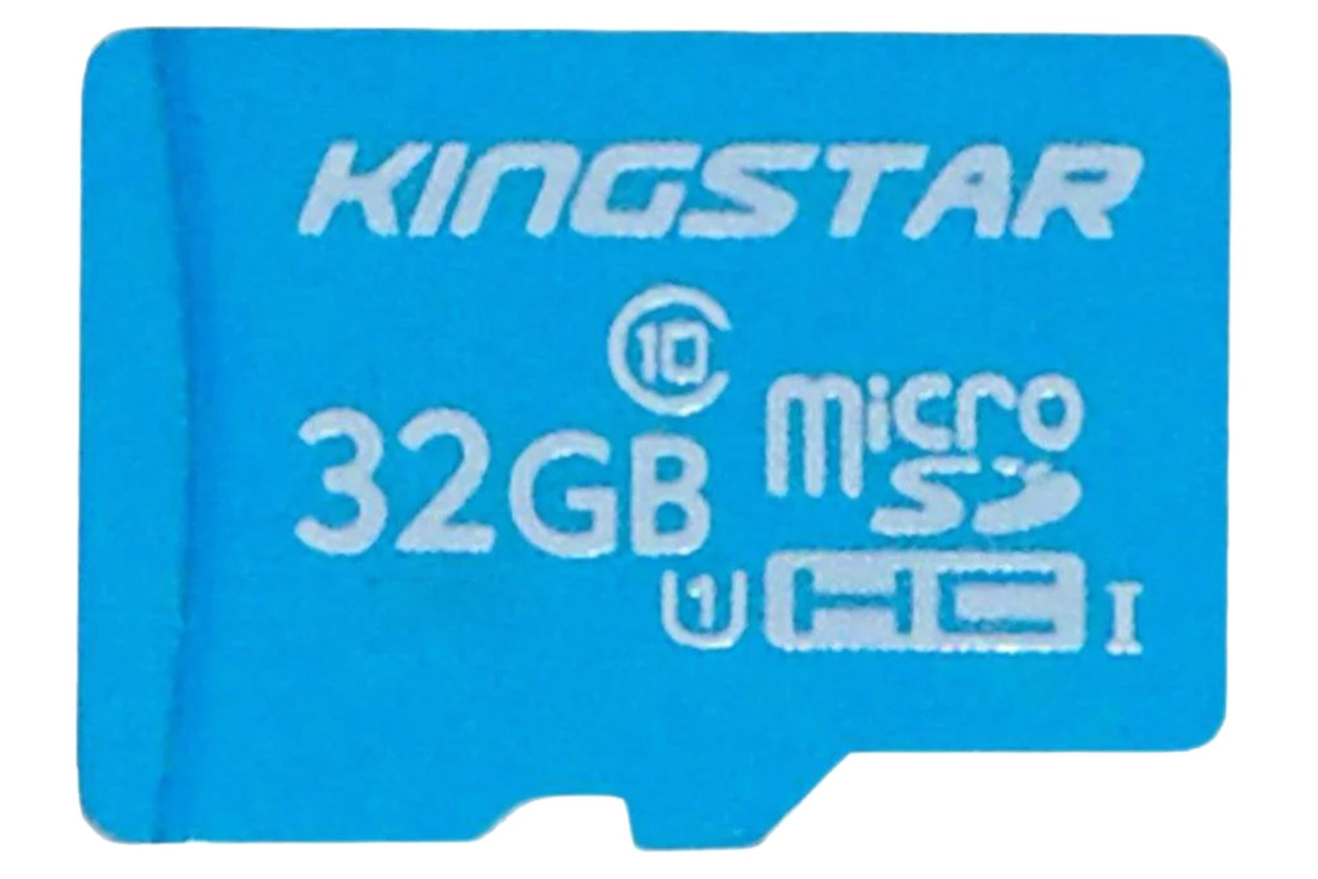 کارت حافظه کینگ استار microSDHC با ظرفیت 32 گیگابایت کلاس 10 آبی