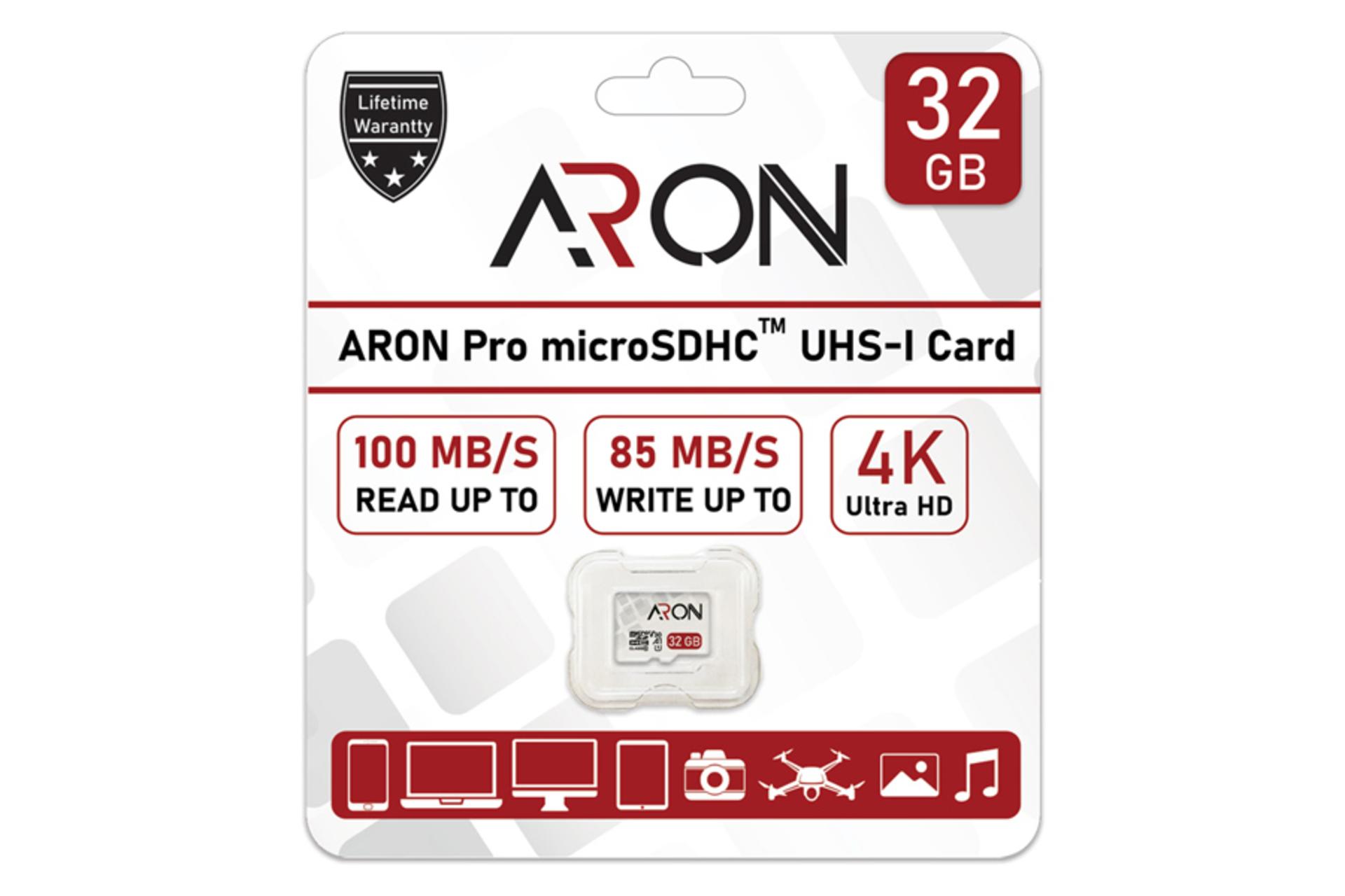 کارت حافظه آرون microSDHC با ظرفیت 32 گیگابایت مدل Pro V30 A1 کلاس 10 با جعبه