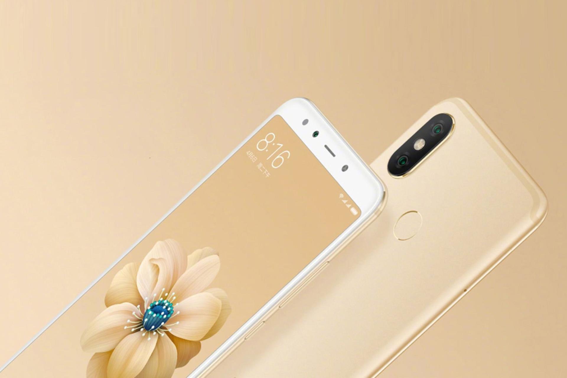 می A2 شیائومی-0