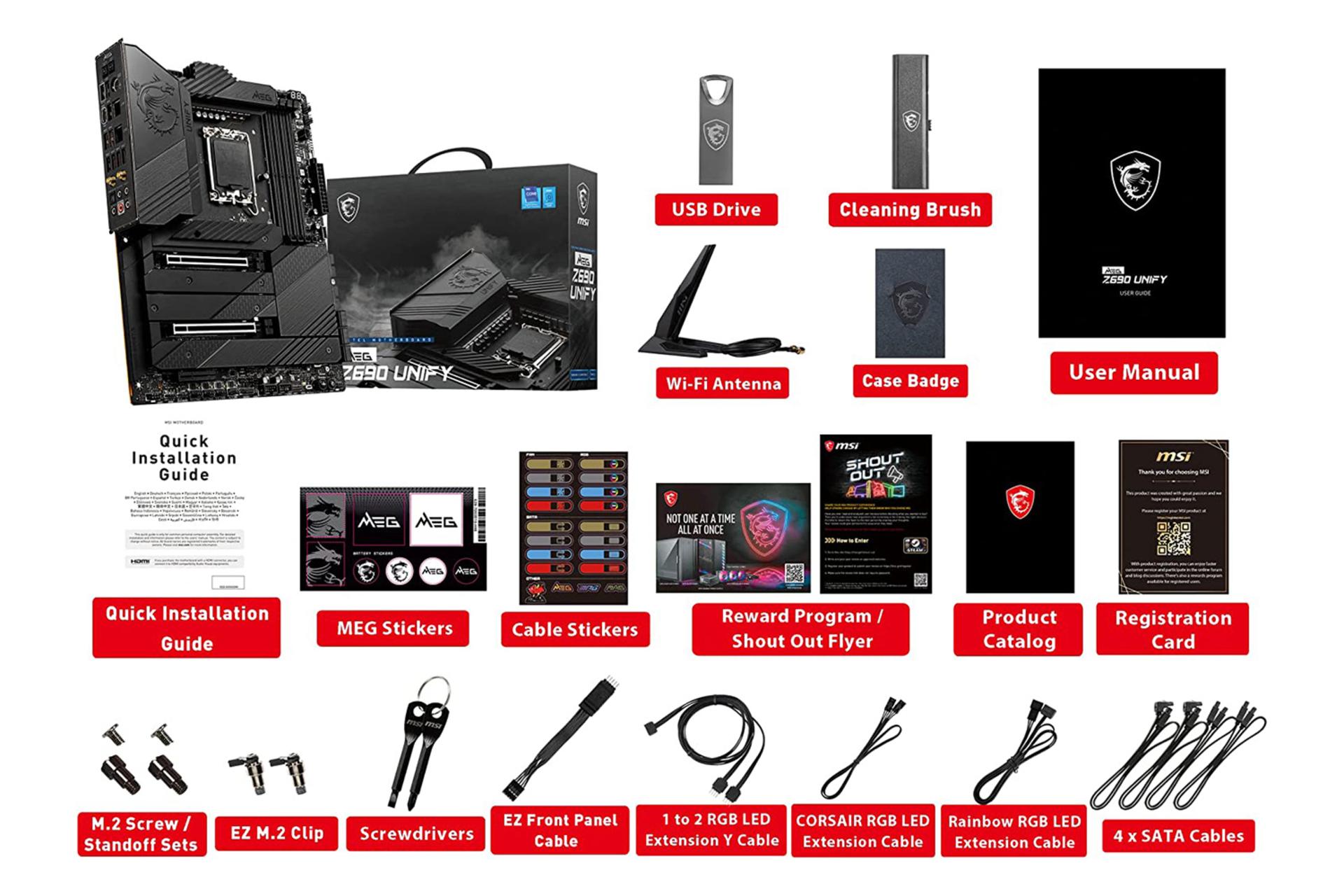 اقلام همراه مادربرد ام اس آی MSI MEG Z690 UNIFY