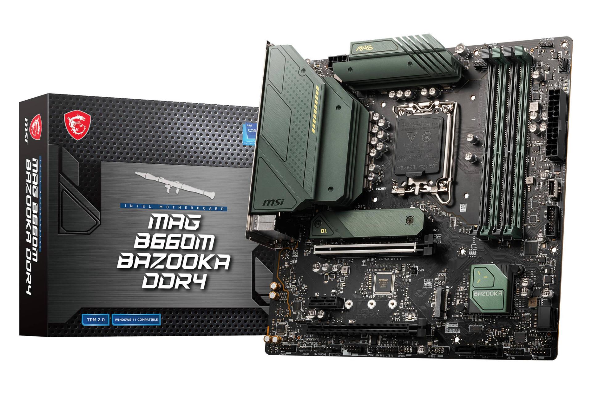 جعبه مادربرد ام اس آی MSI MAG B660M BAZOOKA DDR4