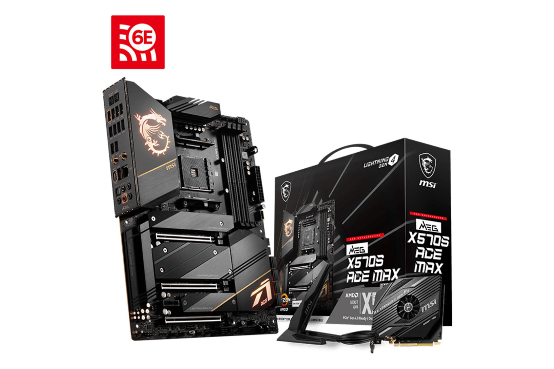 بسته‌بندی مادربرد ام اس آی MSI MEG X570S ACE MAX