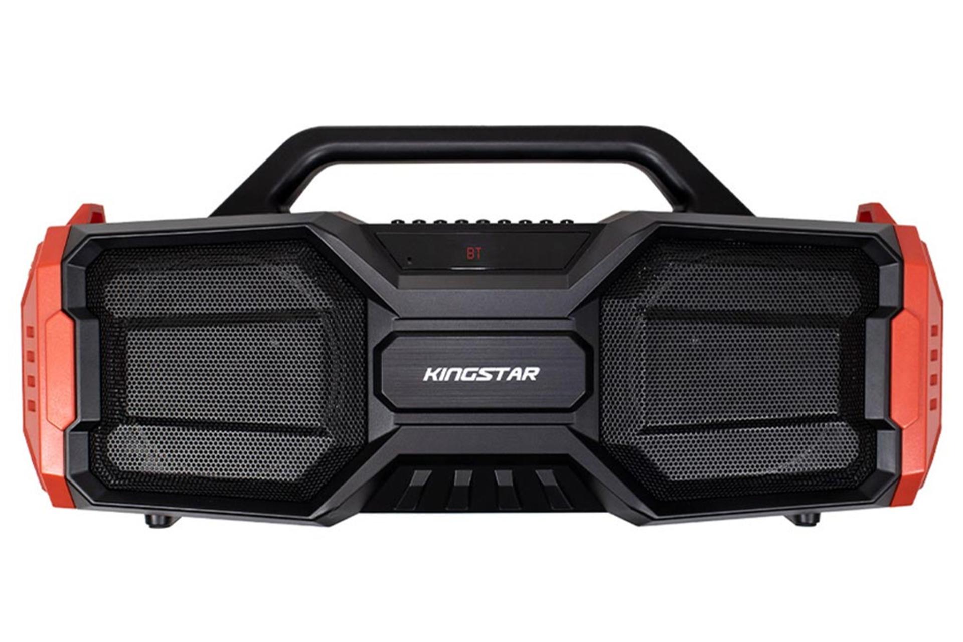 اسپیکر کینگ استار Kingstar KBS302 نمای جلو