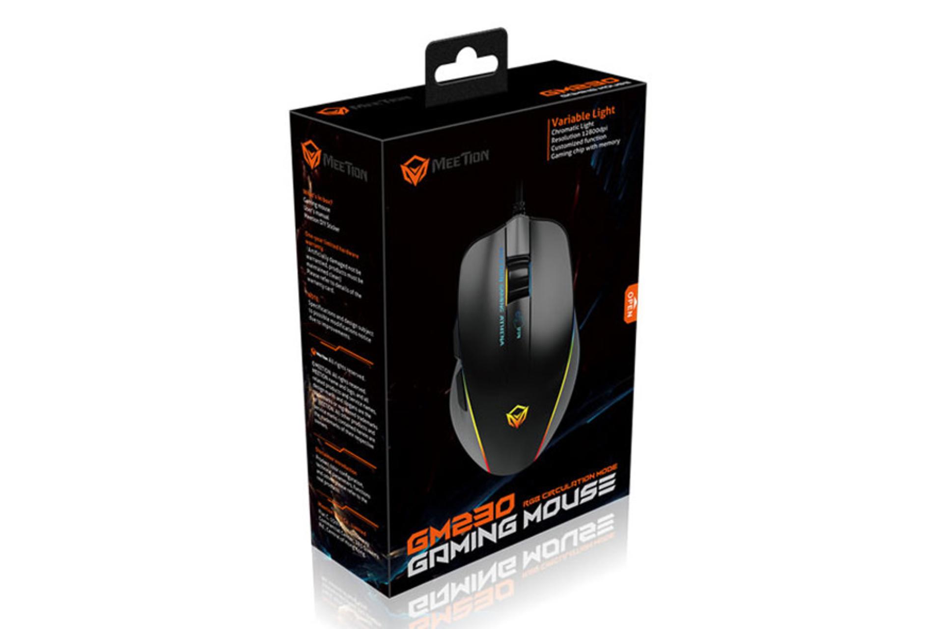 جعبه ماوس میشن GM230