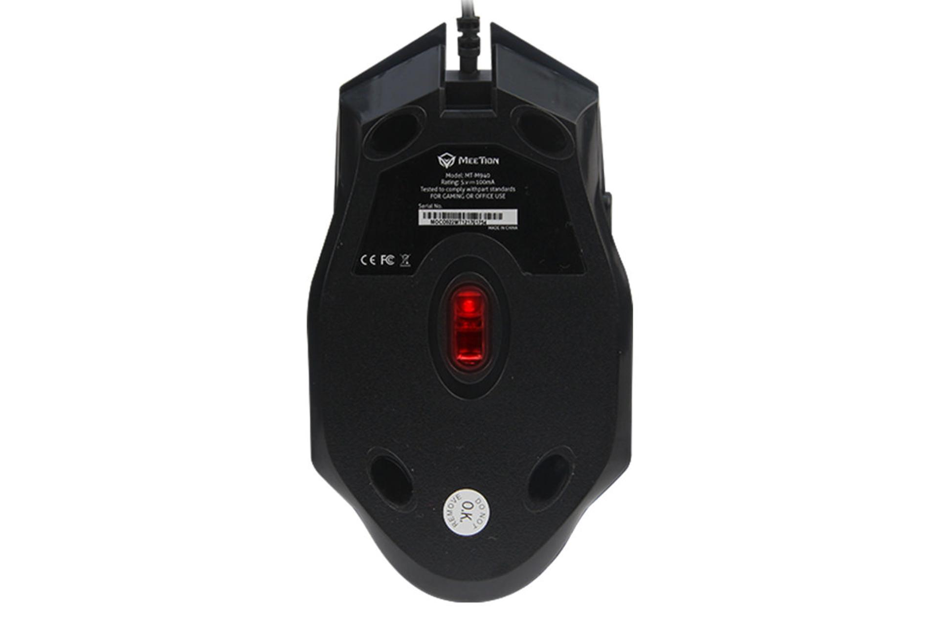 نمای پشت ماوس میشن M940