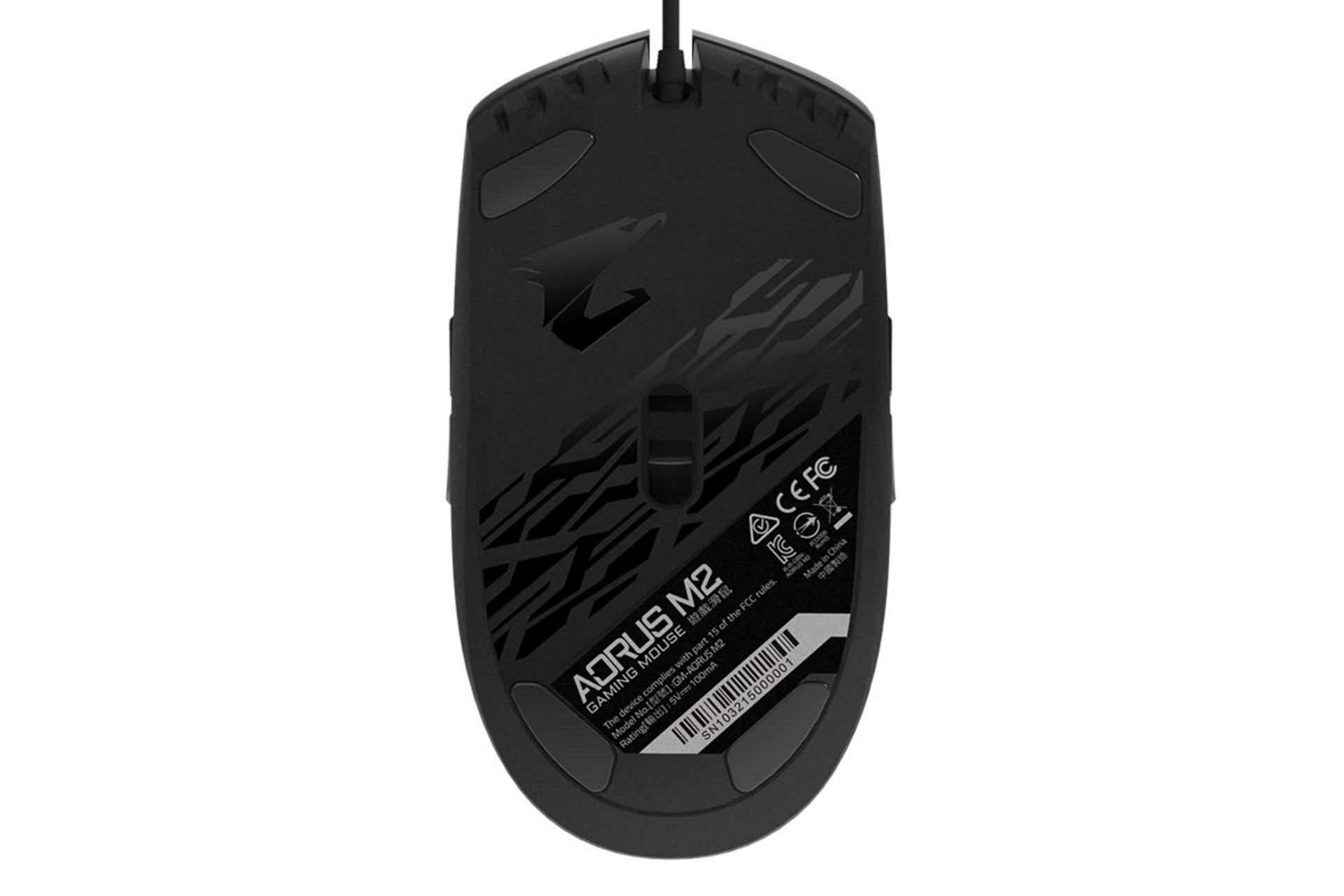 نمای پشت ماوس گیگابایت AORUS M2