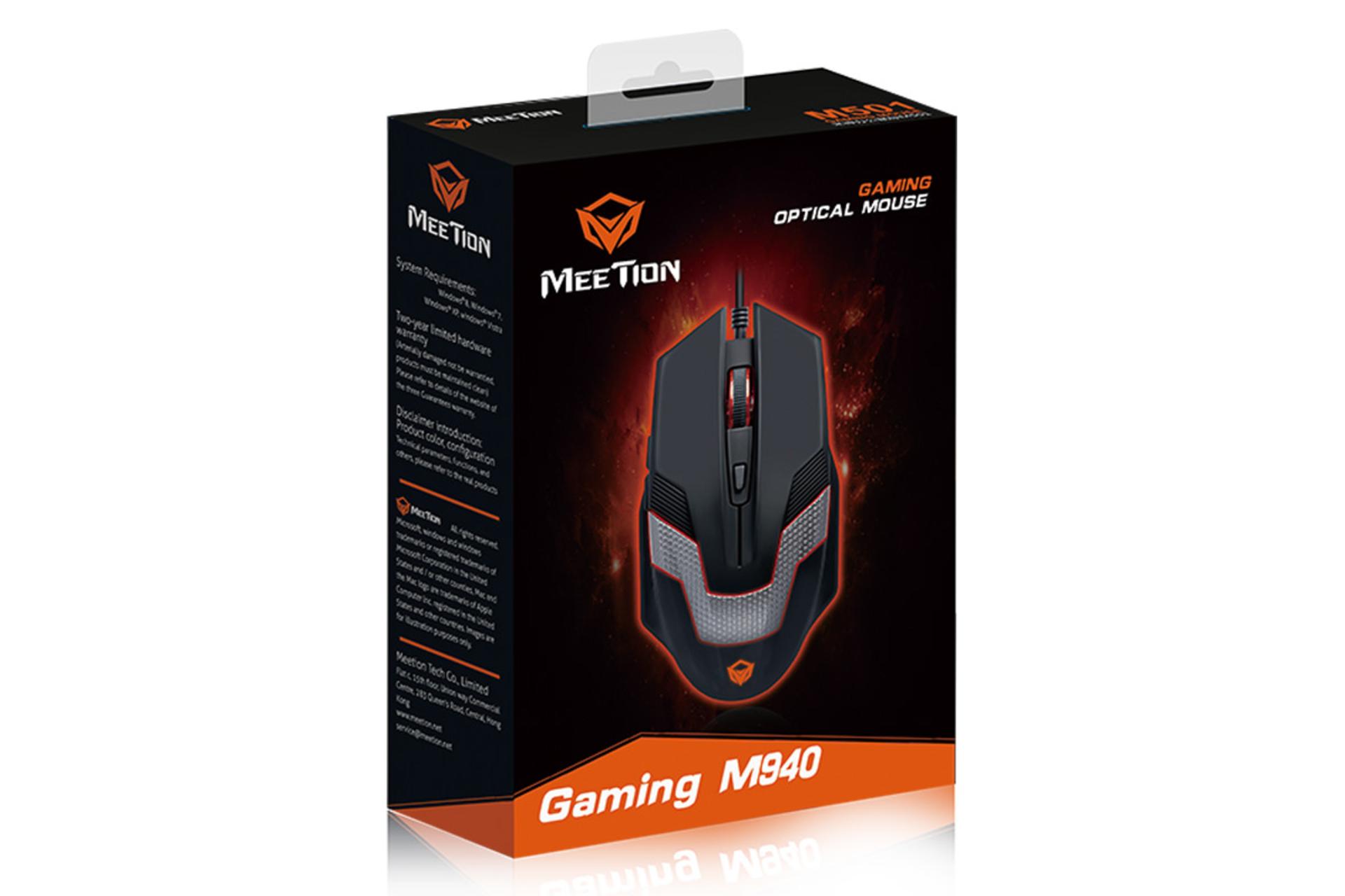 جعبه ماوس میشن M940