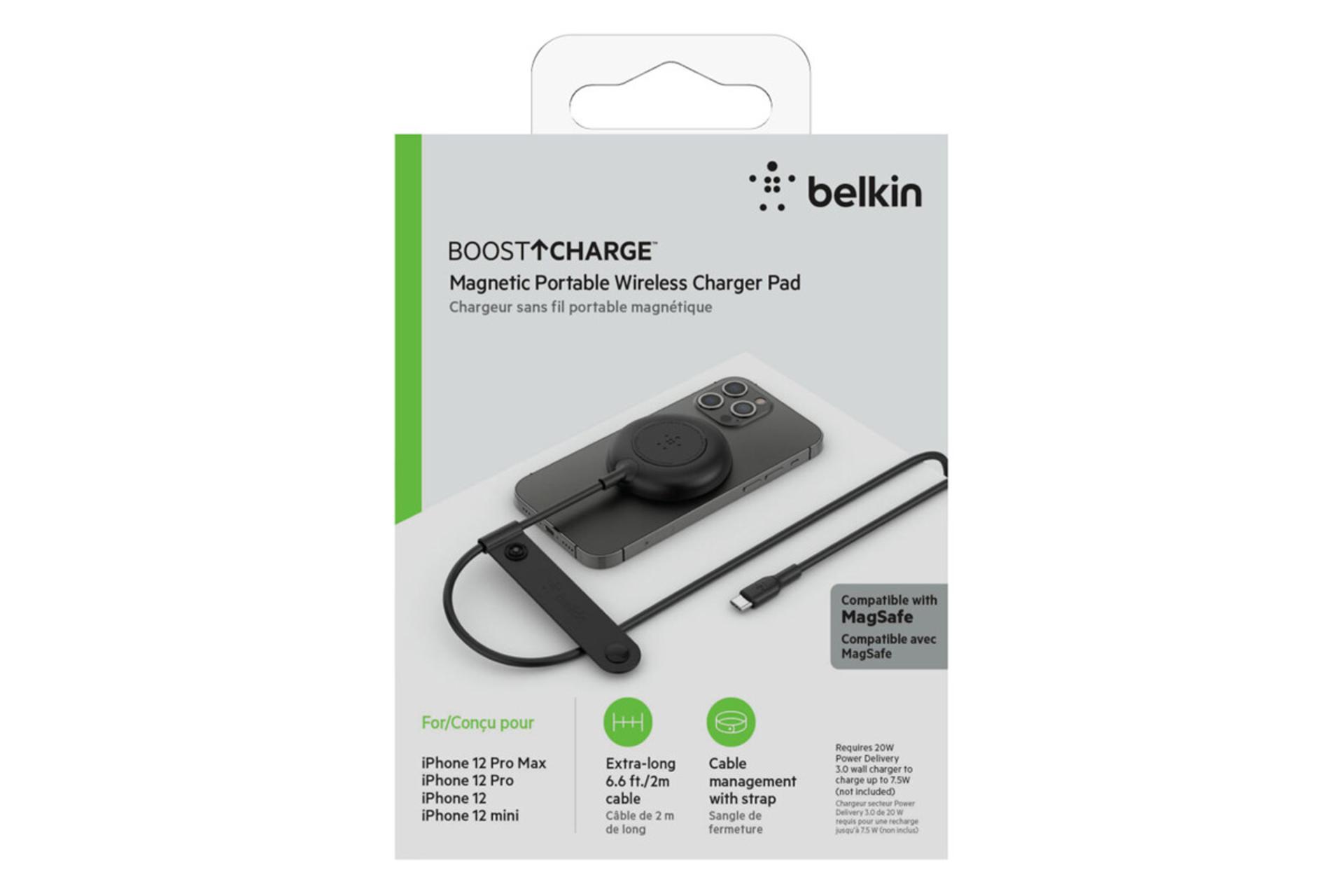 جعبه شارژر بلکین WIA005btBK