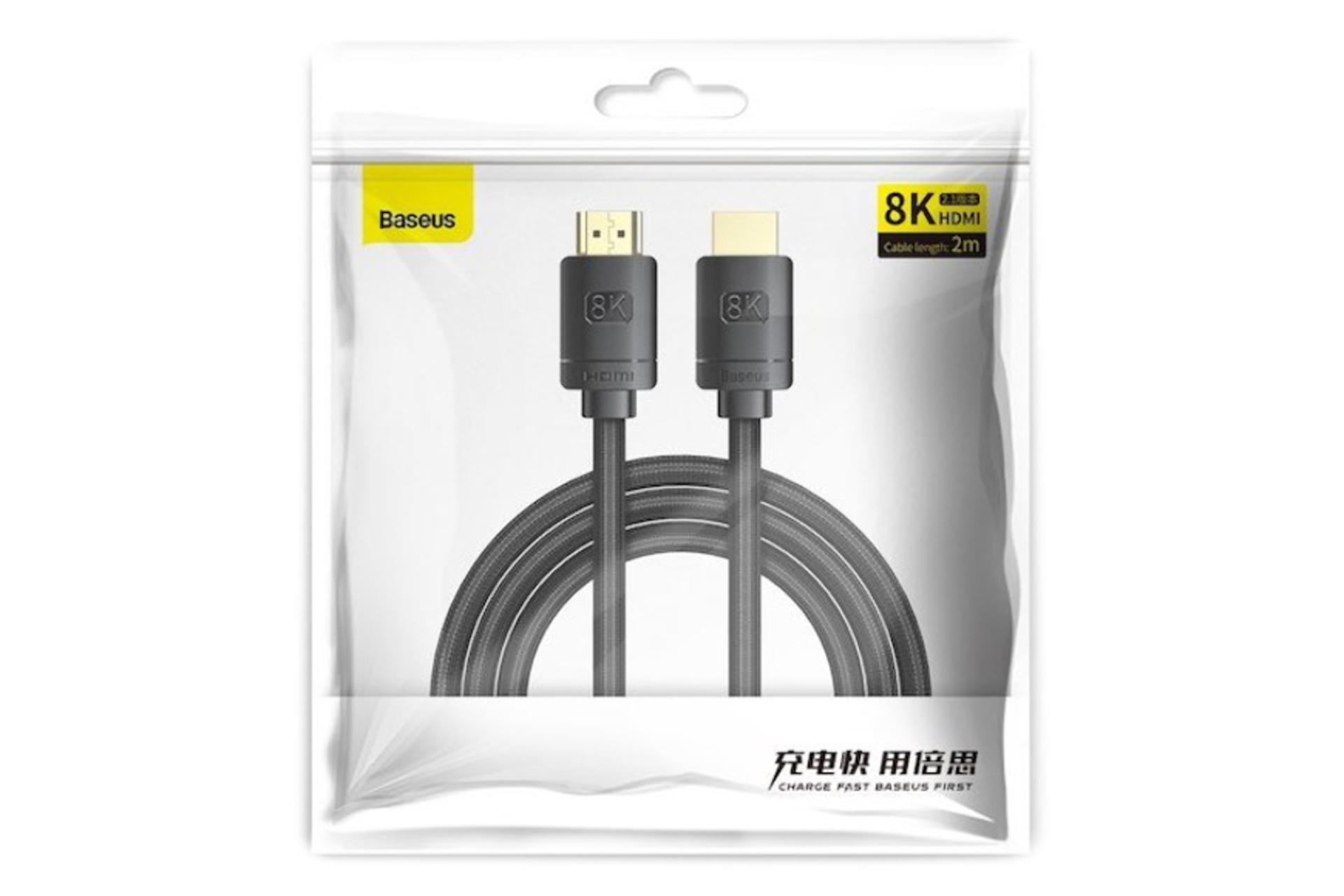 مرجع متخصصين ايران جعبه كابل HDMI باسئوس 8K 60Hz نسخه 2.1 با طول 2 متر ـbaseus-hdmi-2-1-8k-60hz-2m 