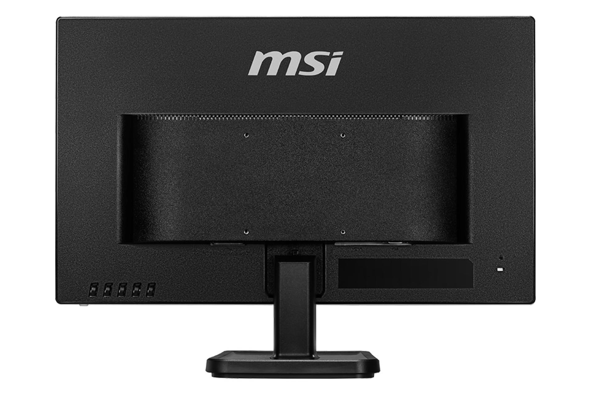 MSI Pro MP221 / ام اس آی 21.5 اینچ مدل Pro MP221