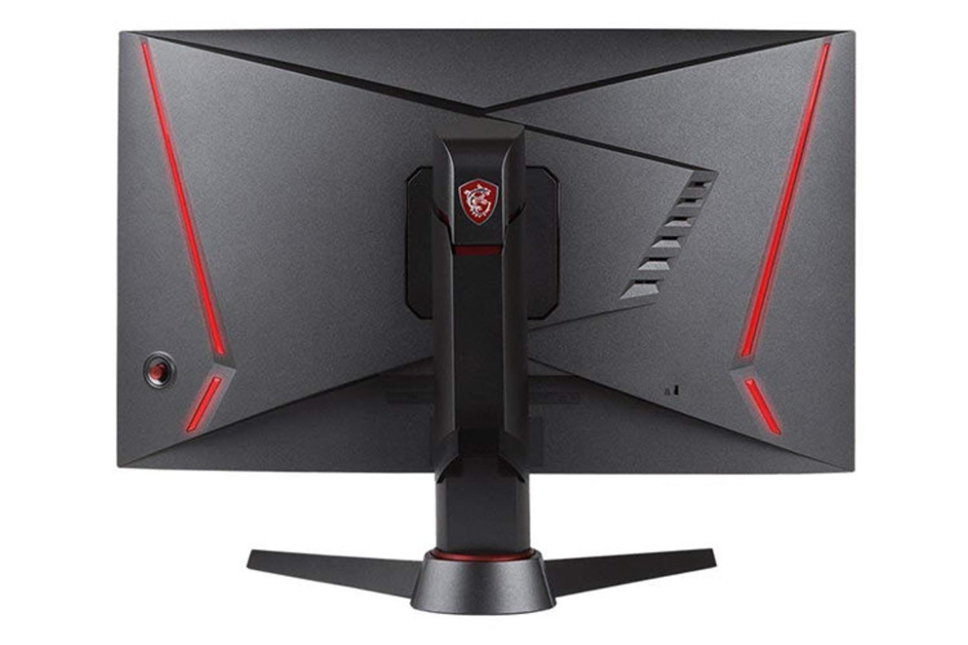 MSI Optix MAG24C